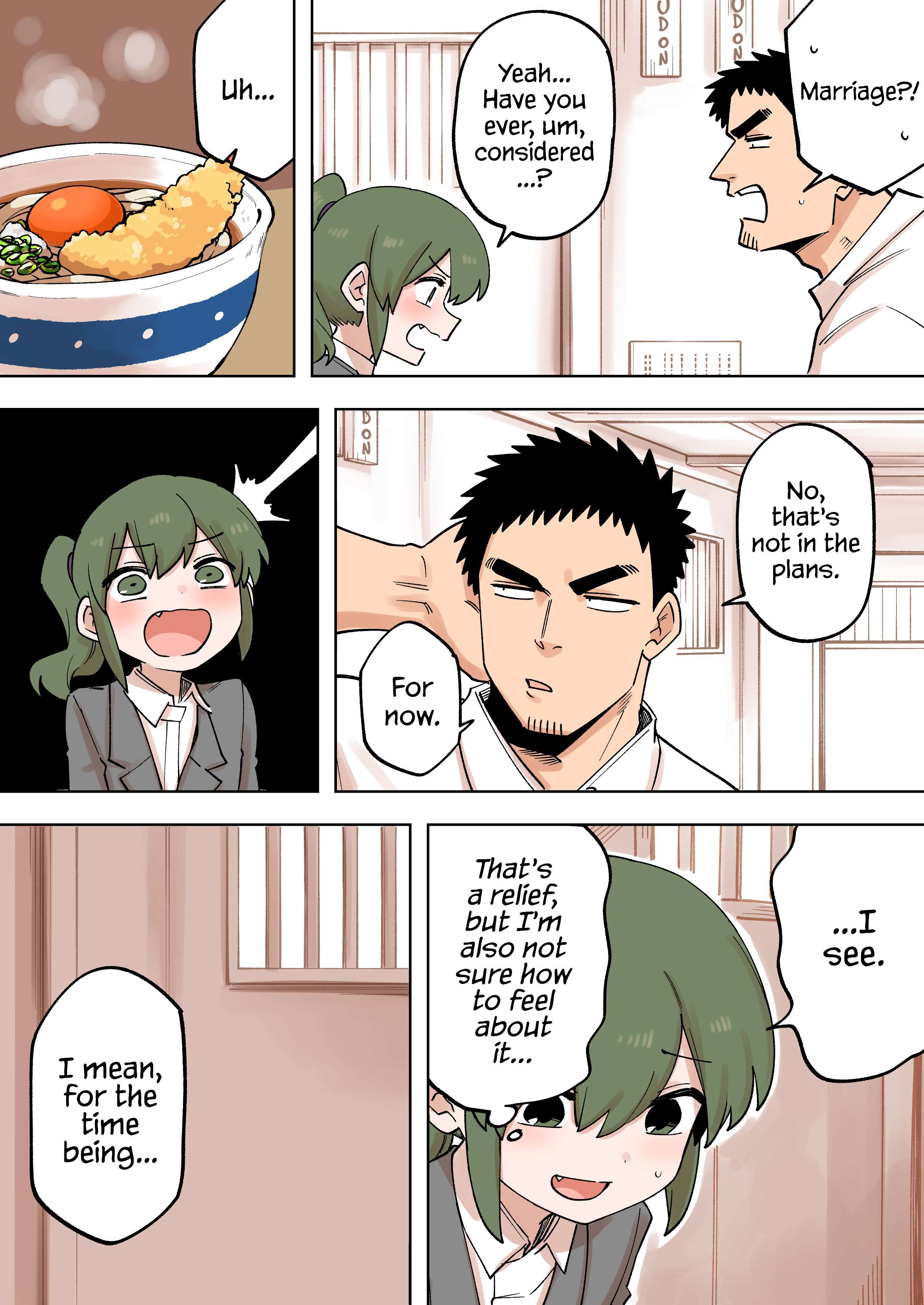 Page 3 of Chapter 221