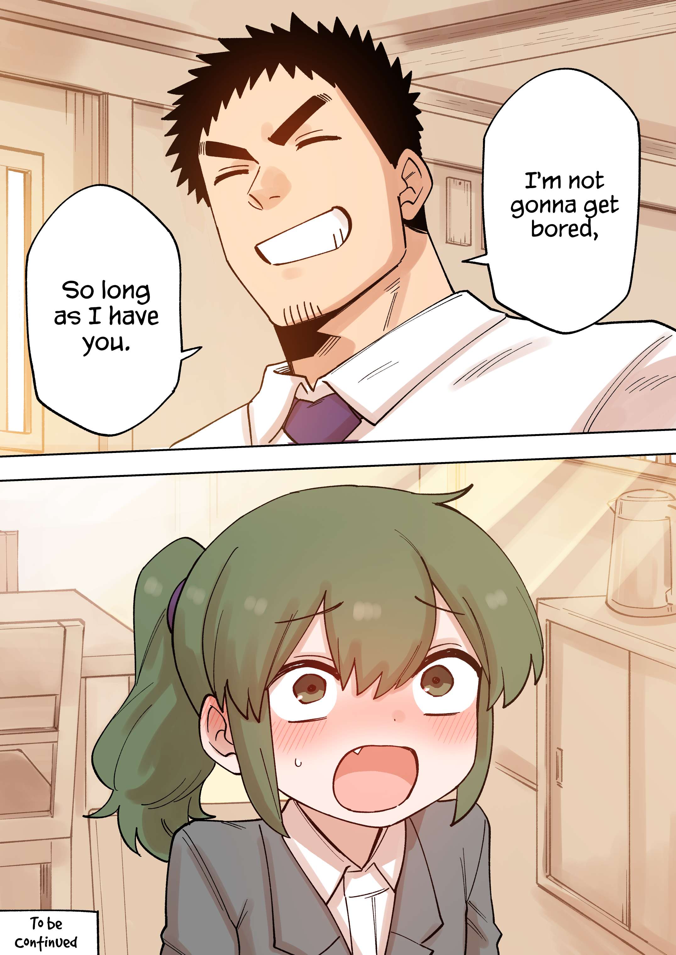 Page 4 of Chapter 221