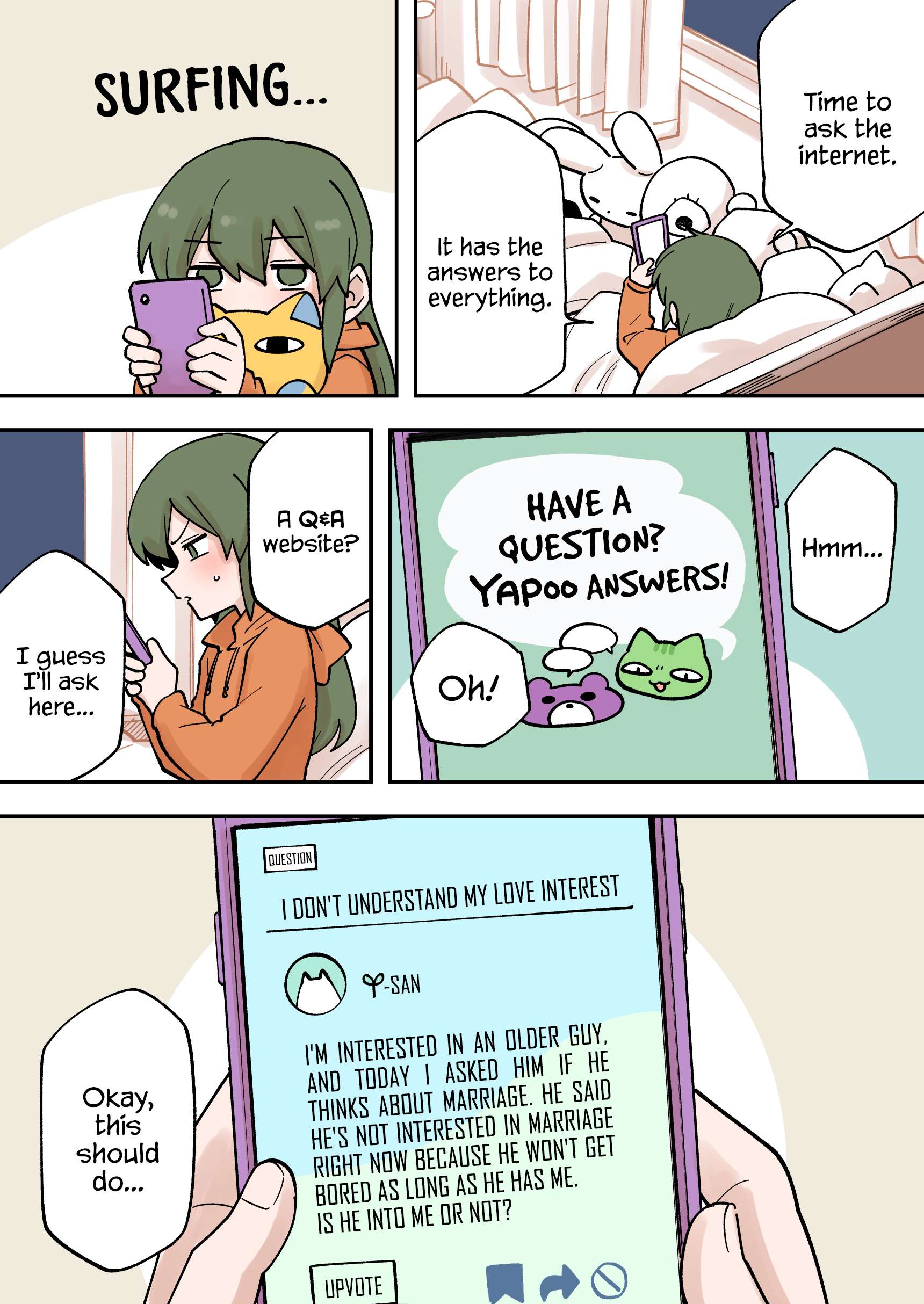 Page 2 of Chapter 222