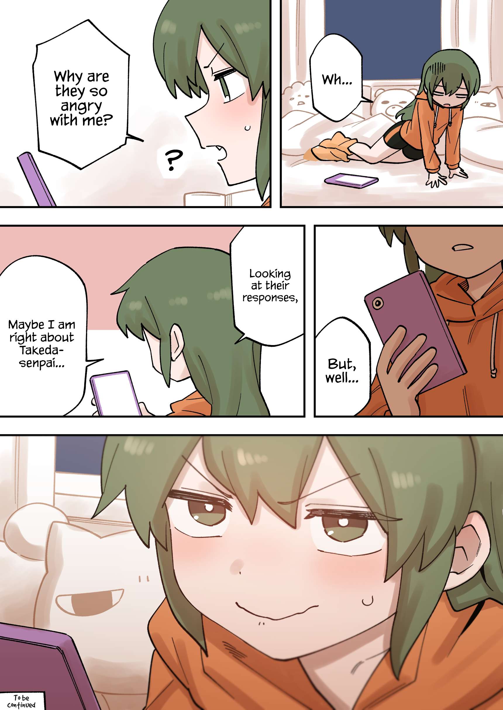 Page 4 of Chapter 222