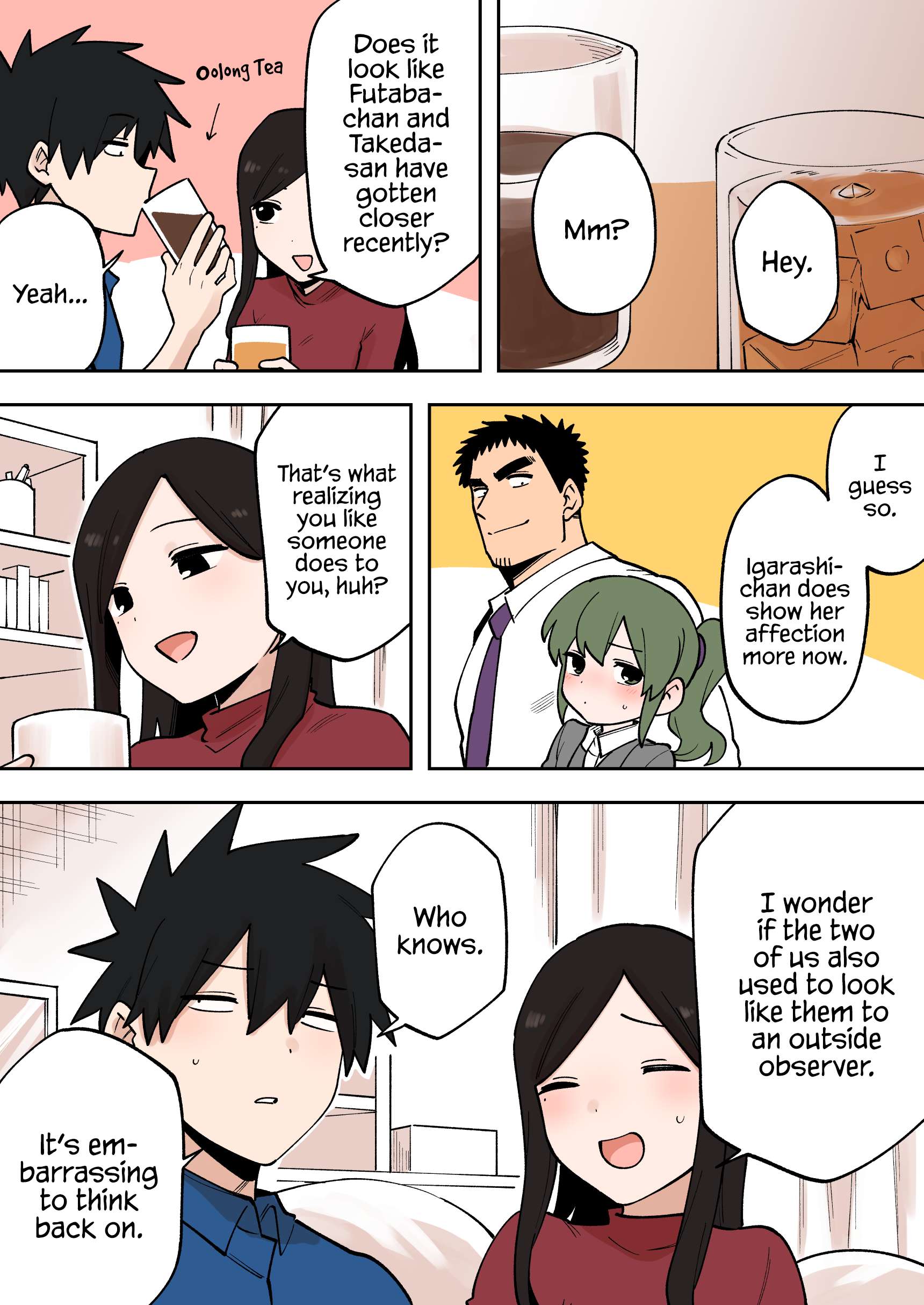 Page 1 of Chapter 223