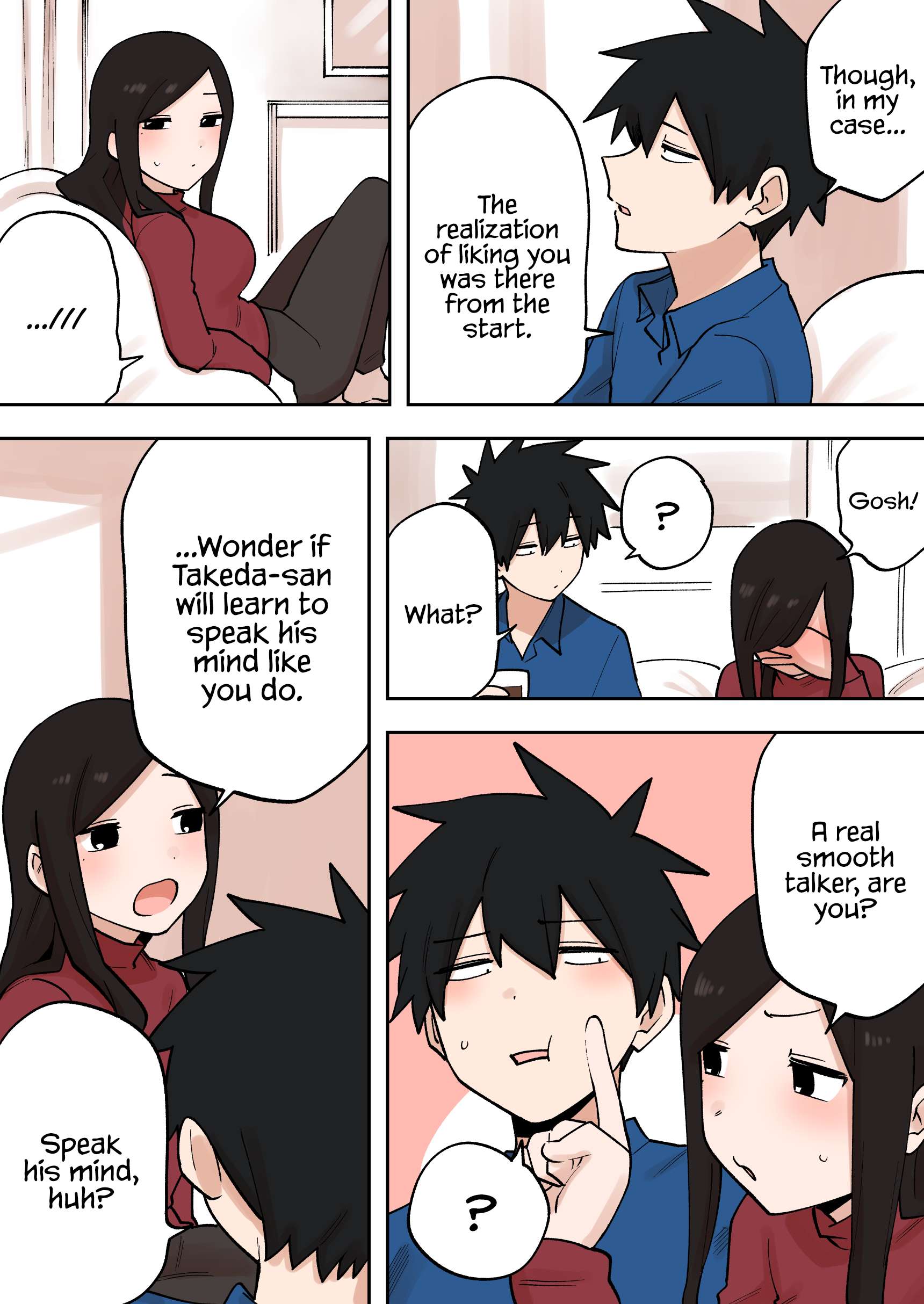 Page 2 of Chapter 223
