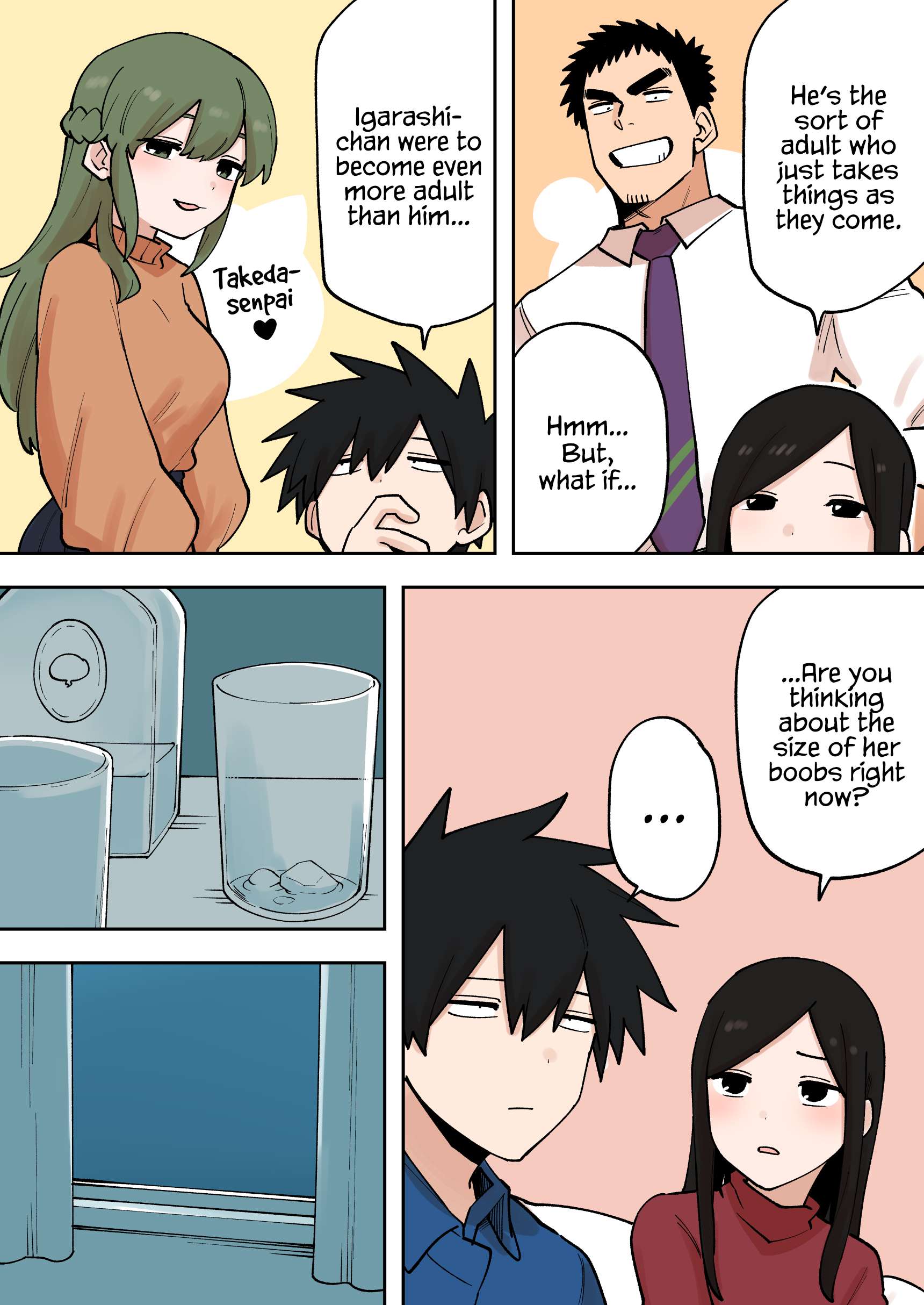 Page 3 of Chapter 223