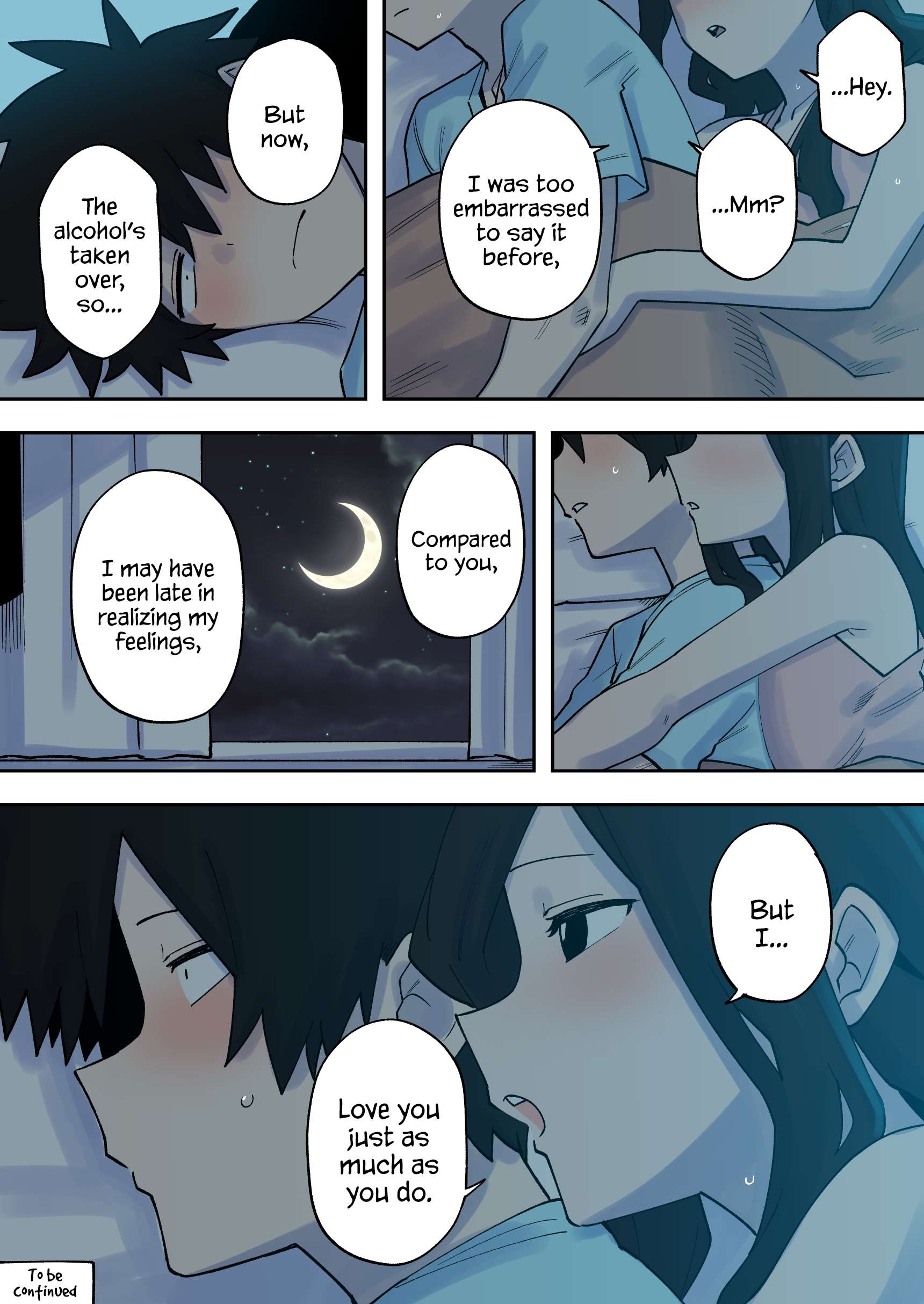 Page 4 of Chapter 223