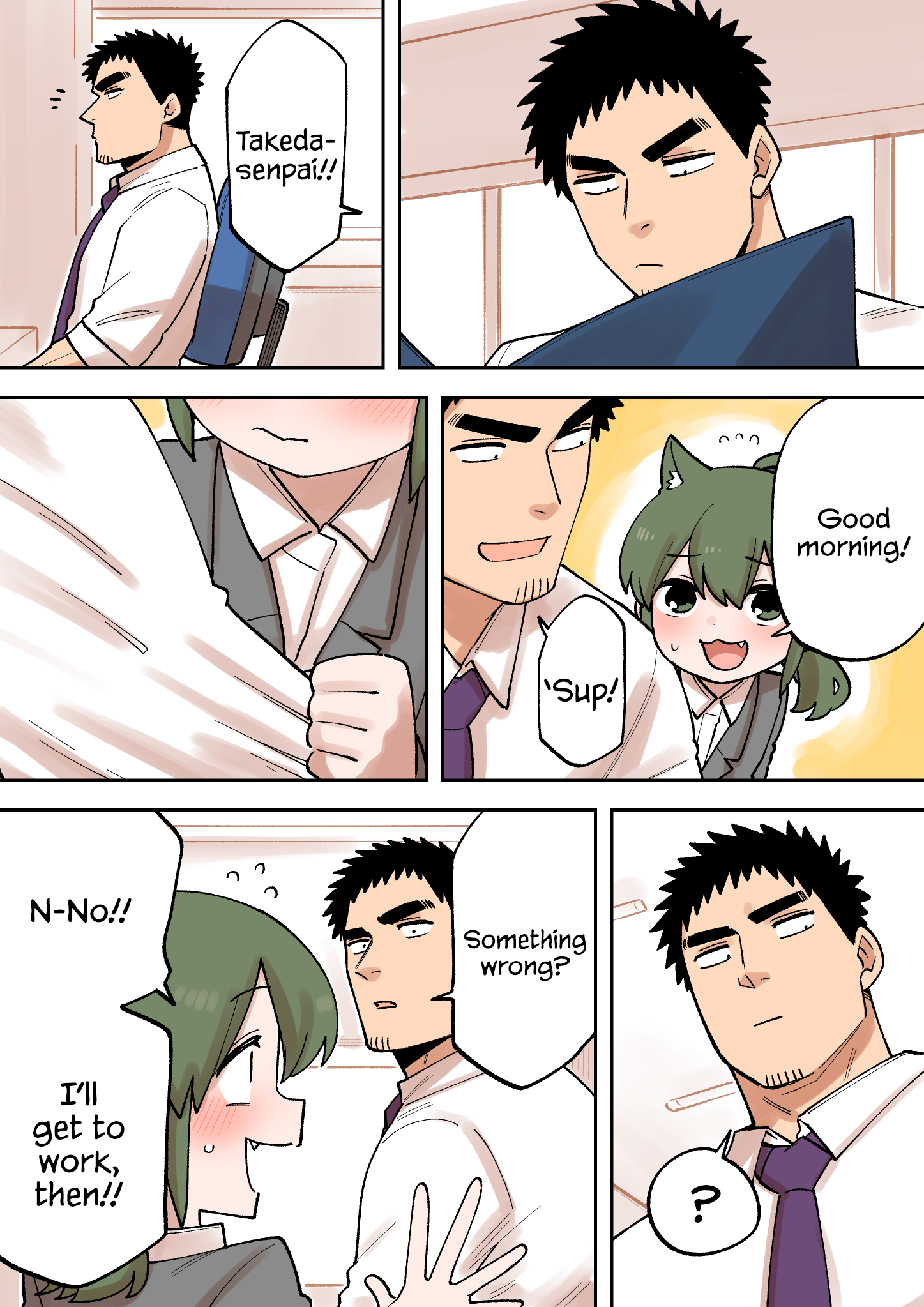 Page 1 of Chapter 224