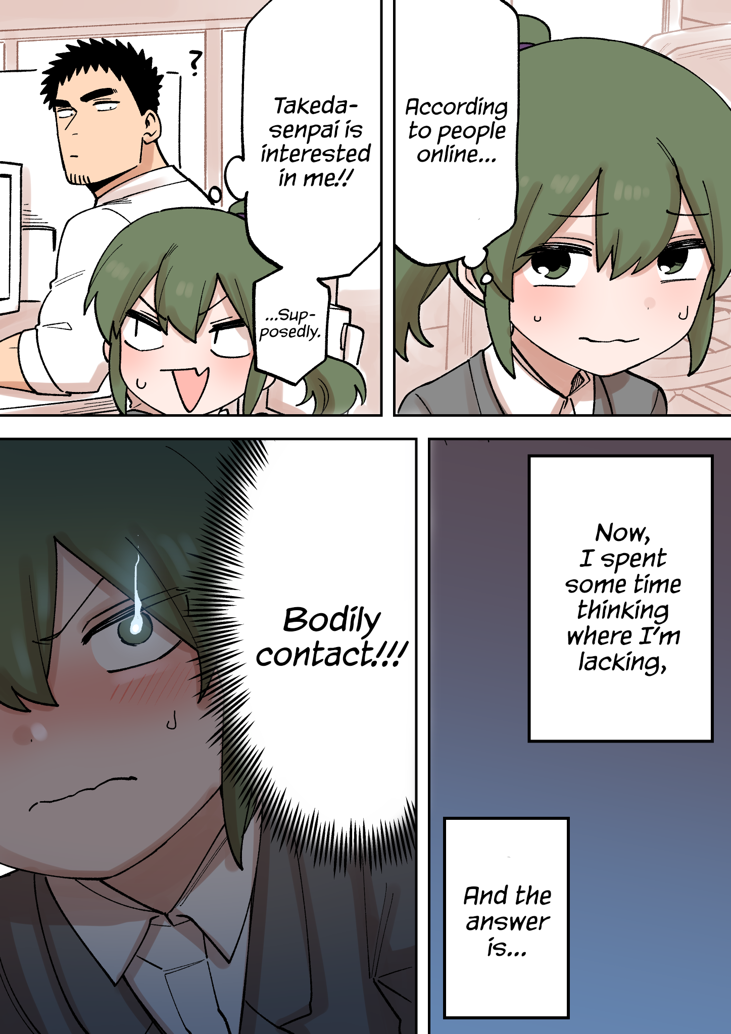 Page 2 of Chapter 224