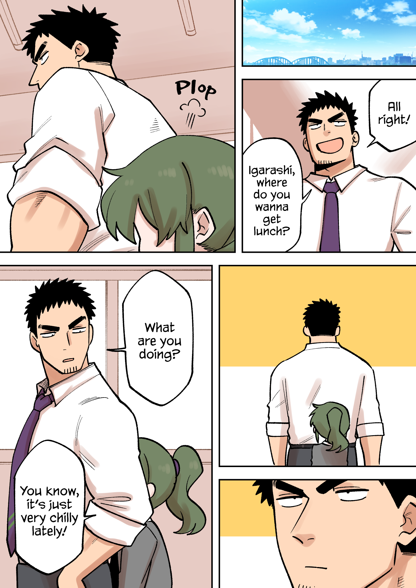 Page 3 of Chapter 224