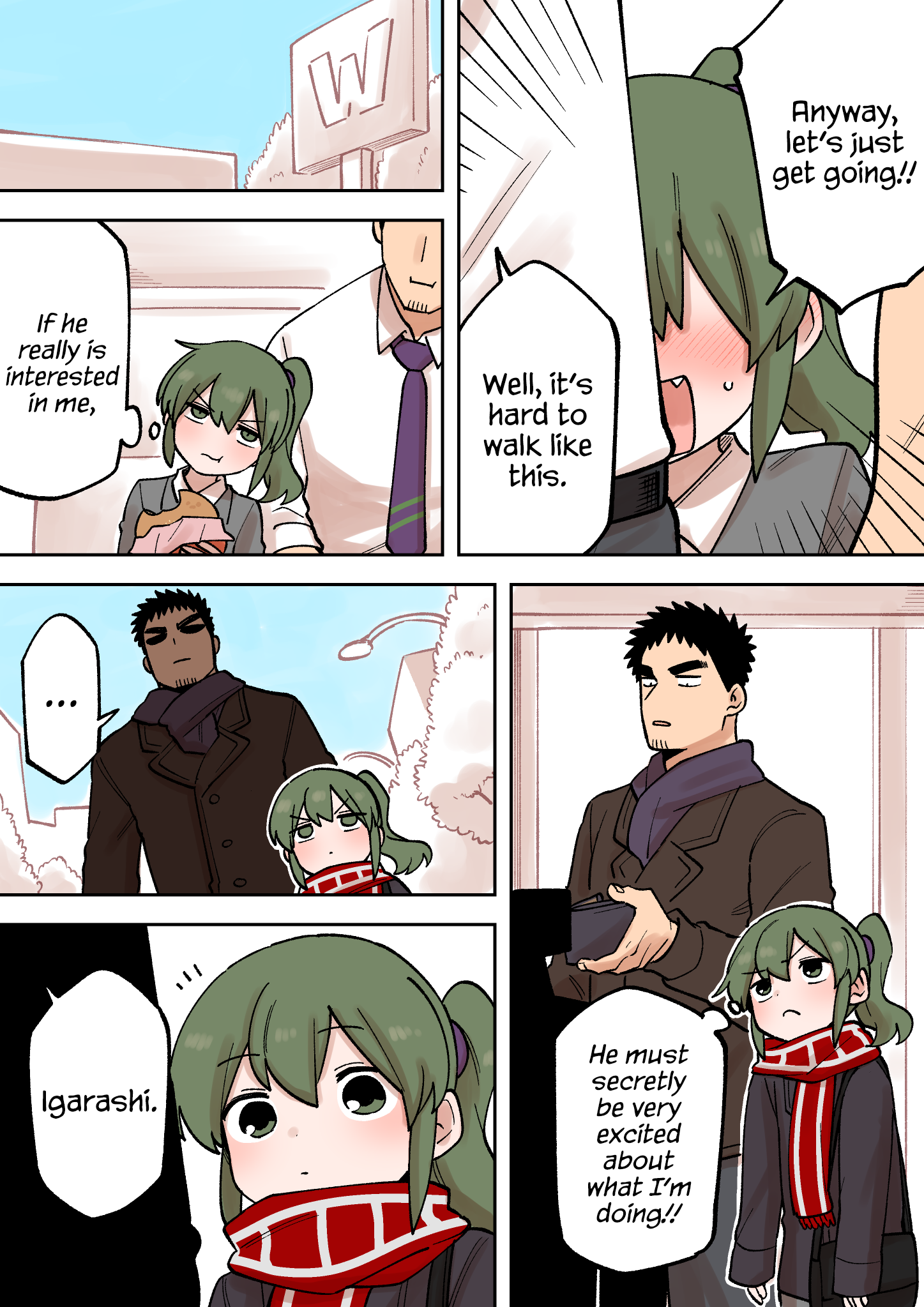 Page 4 of Chapter 224