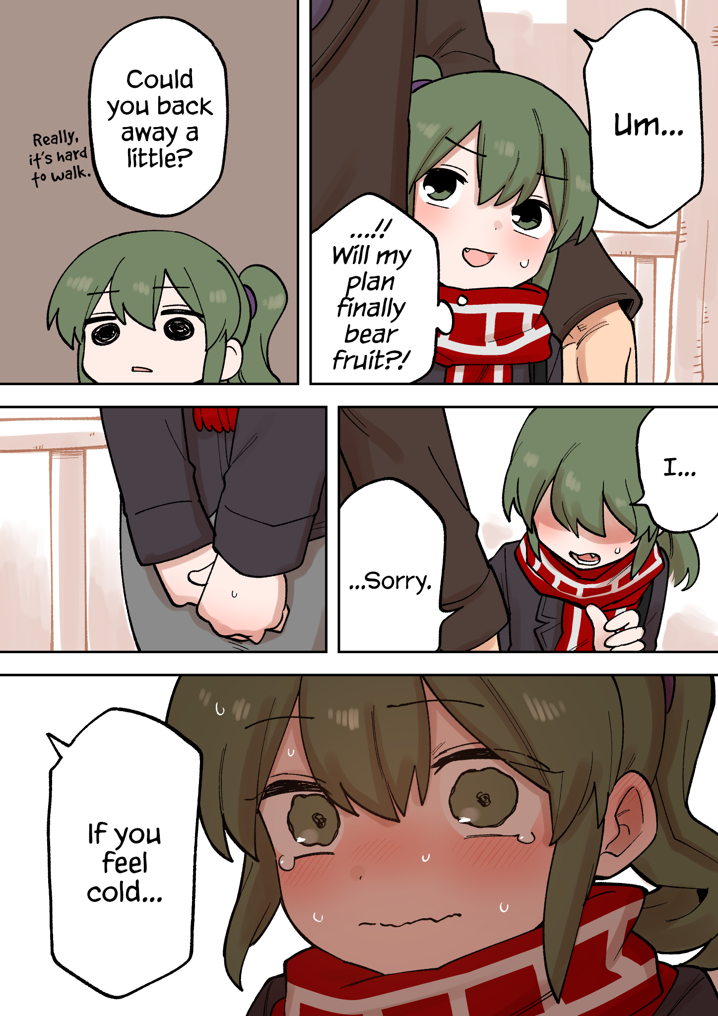 Page 5 of Chapter 224