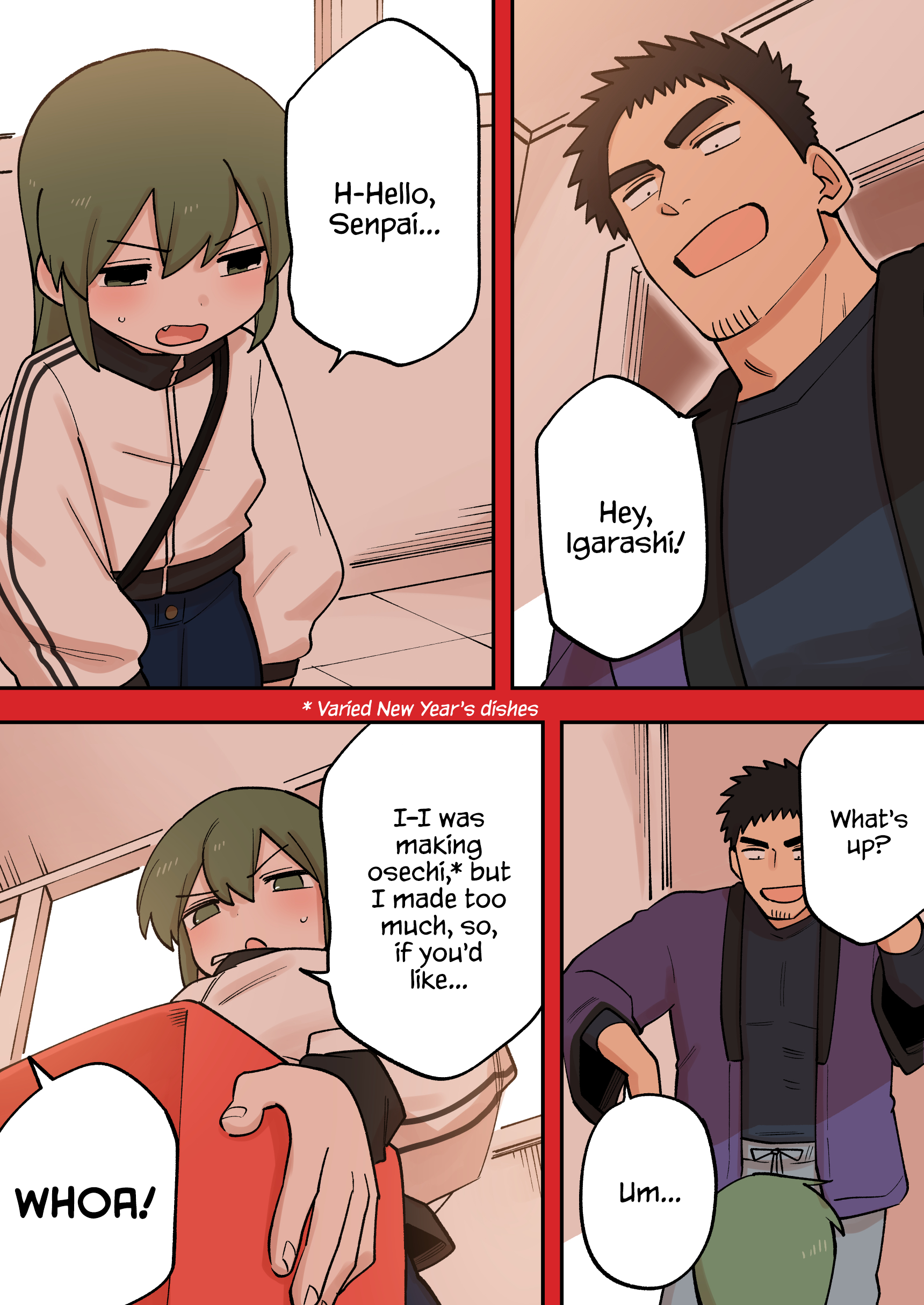 Page 2 of Chapter 224.5