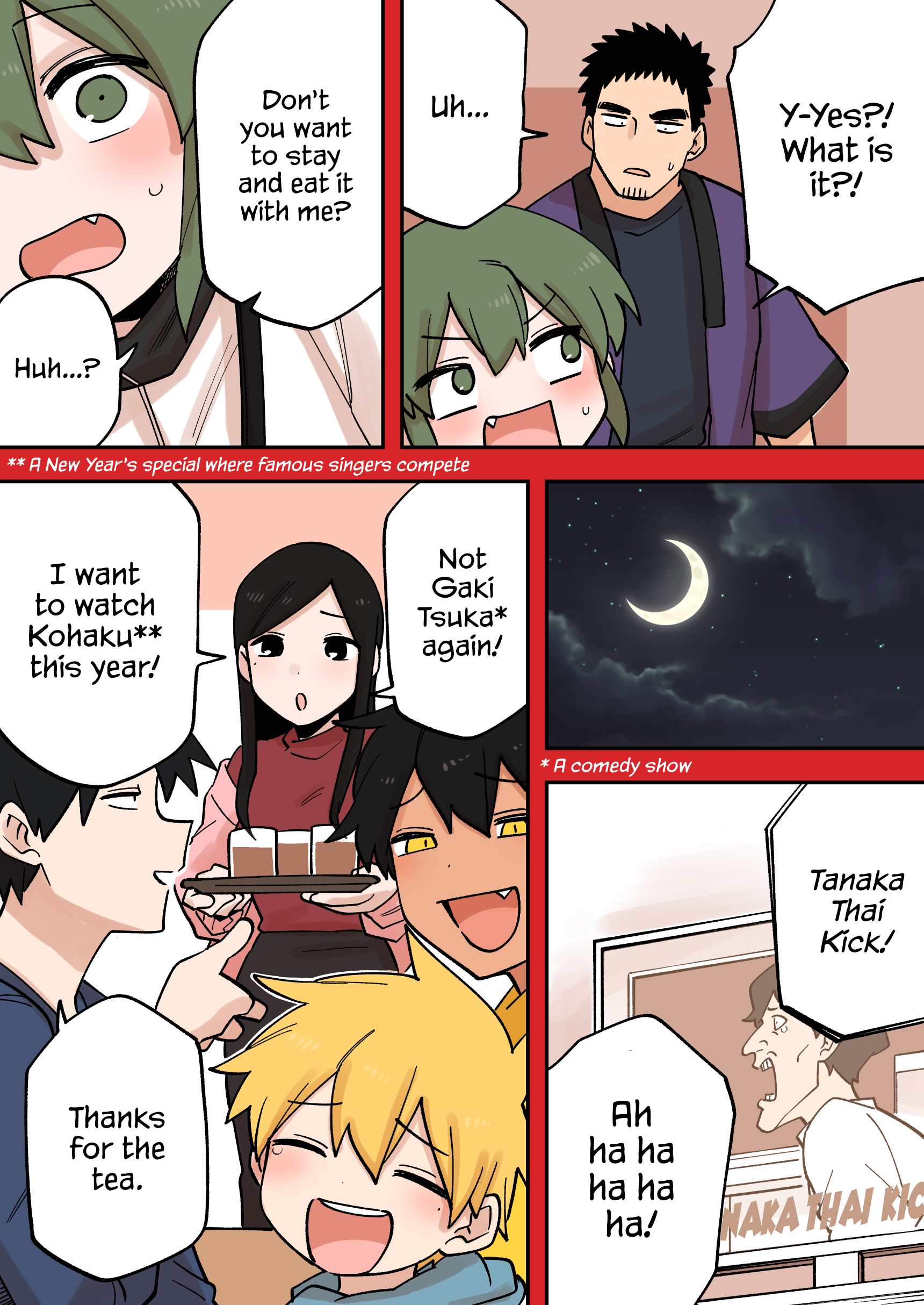 Page 4 of Chapter 224.5