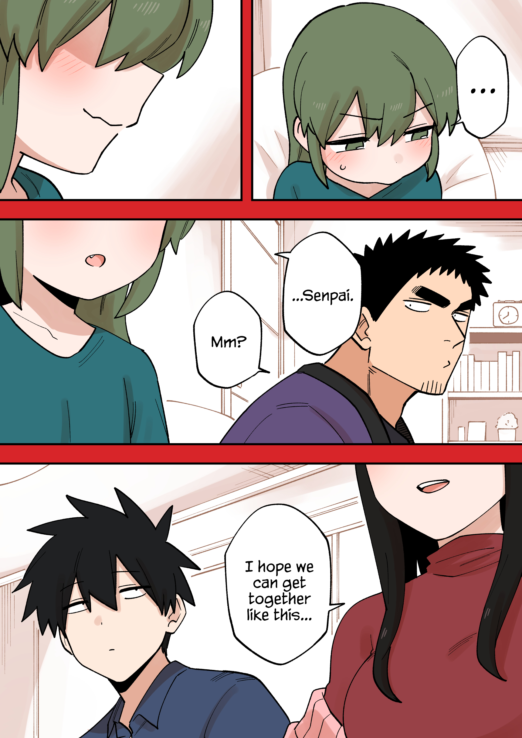 Page 7 of Chapter 224.5