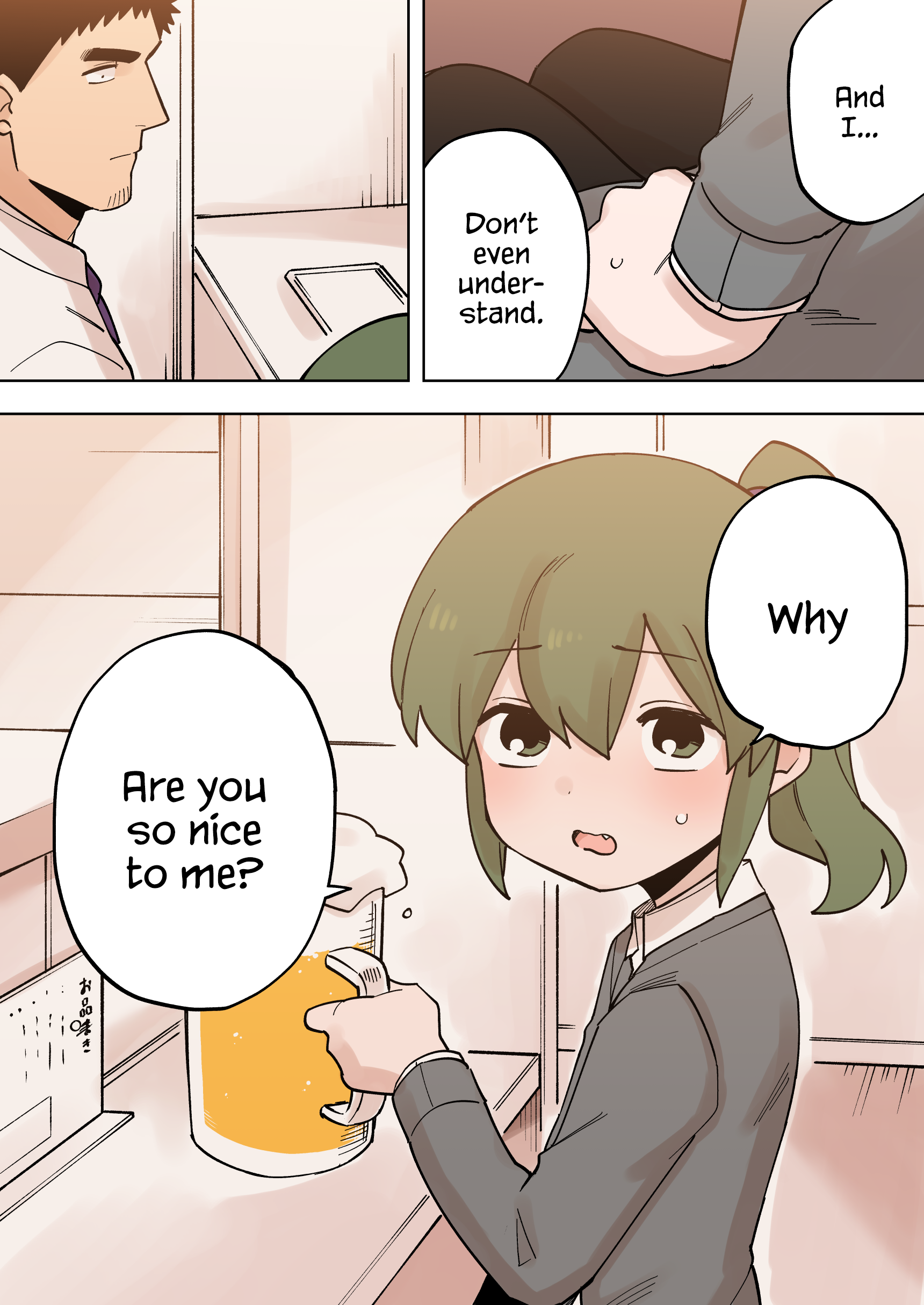 Page 5 of Chapter 225