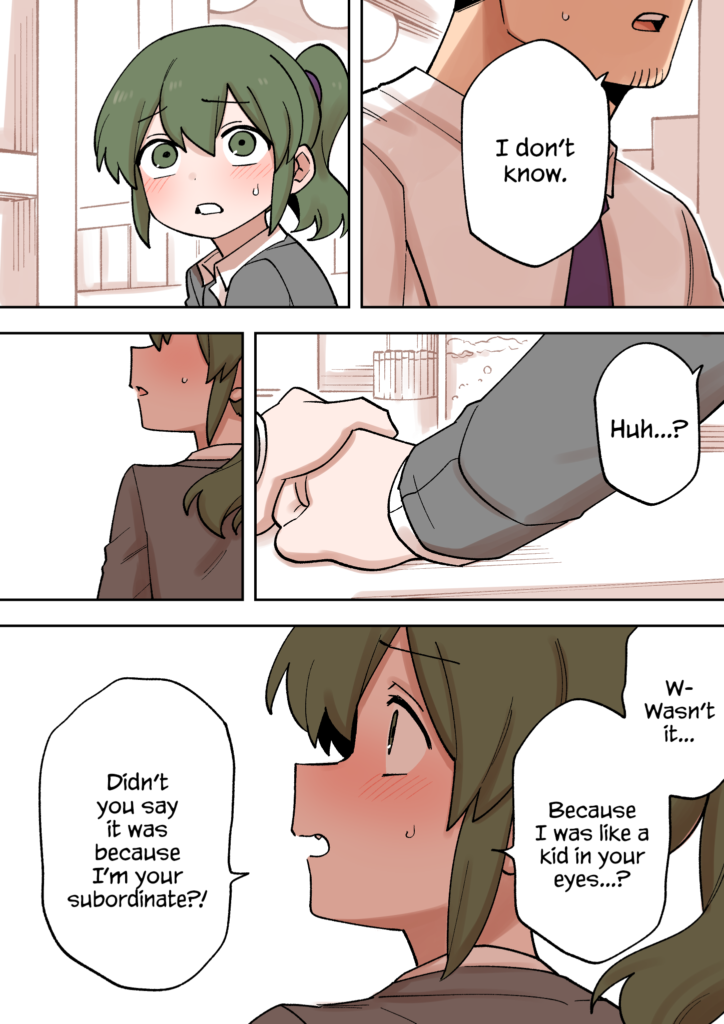 Page 1 of Chapter 226