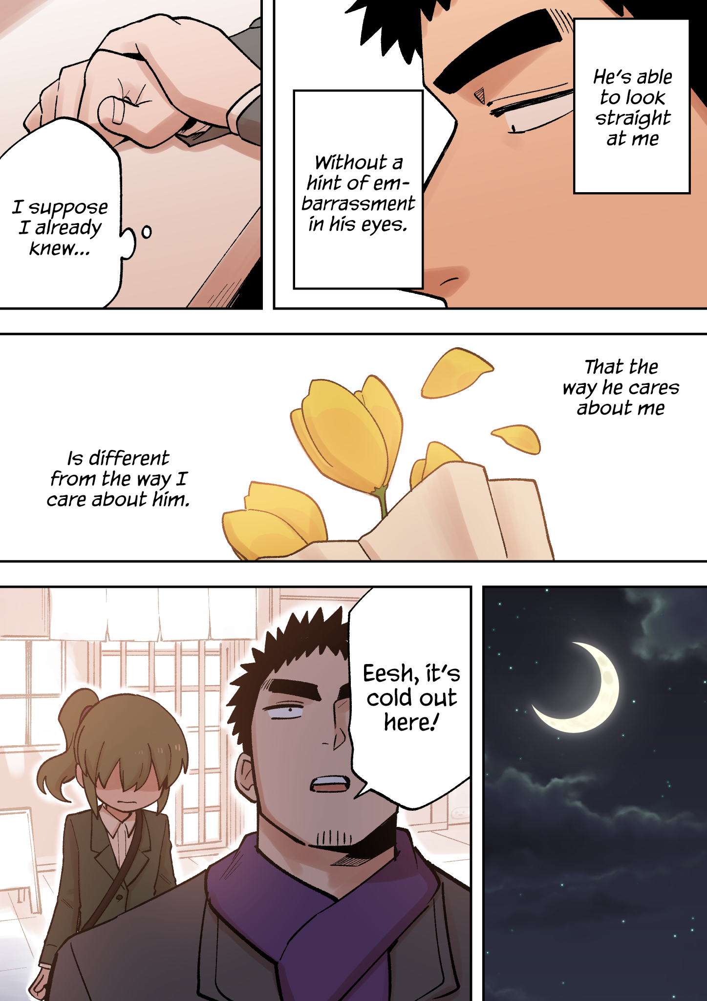 Page 4 of Chapter 226