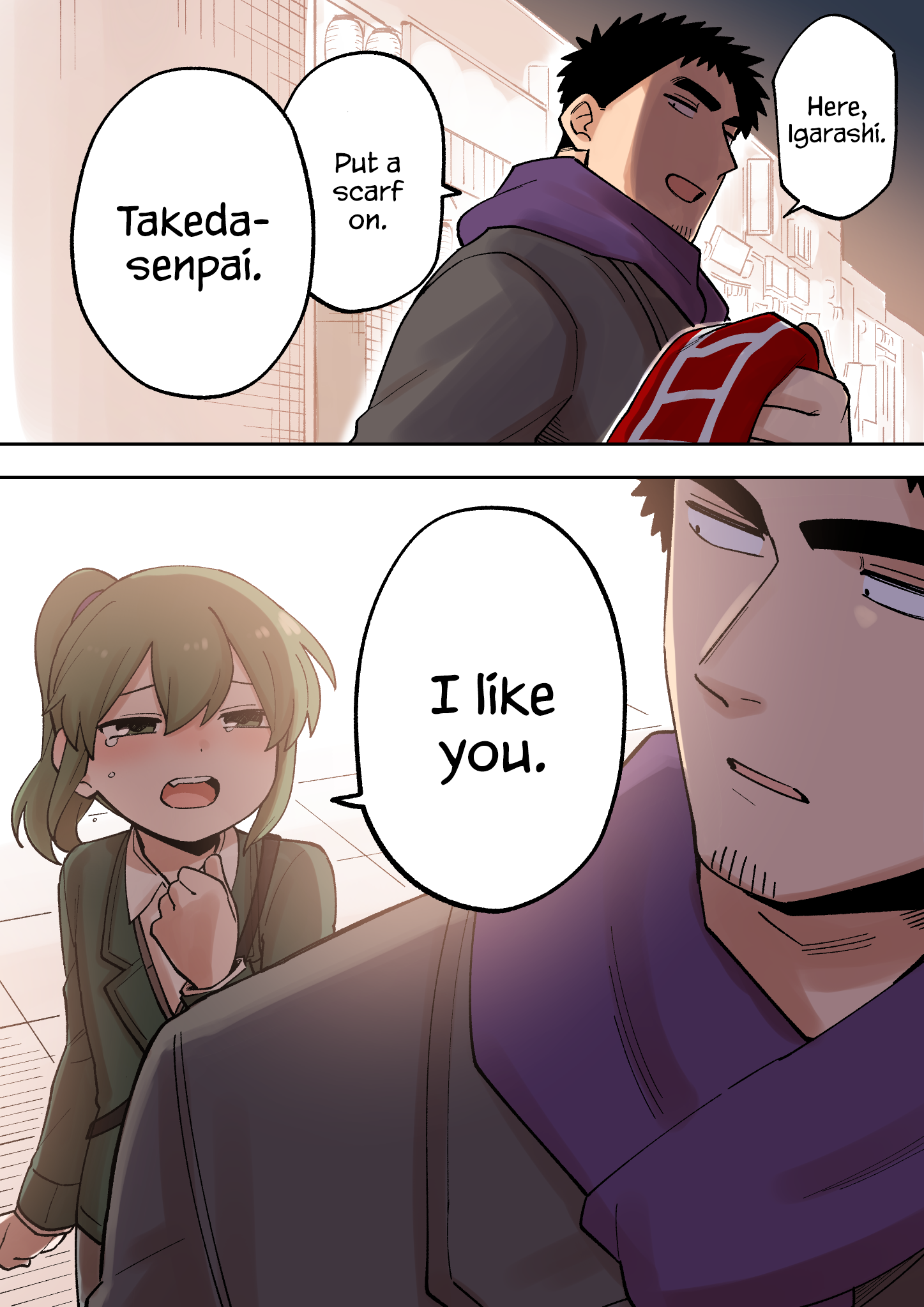 Page 5 of Chapter 226