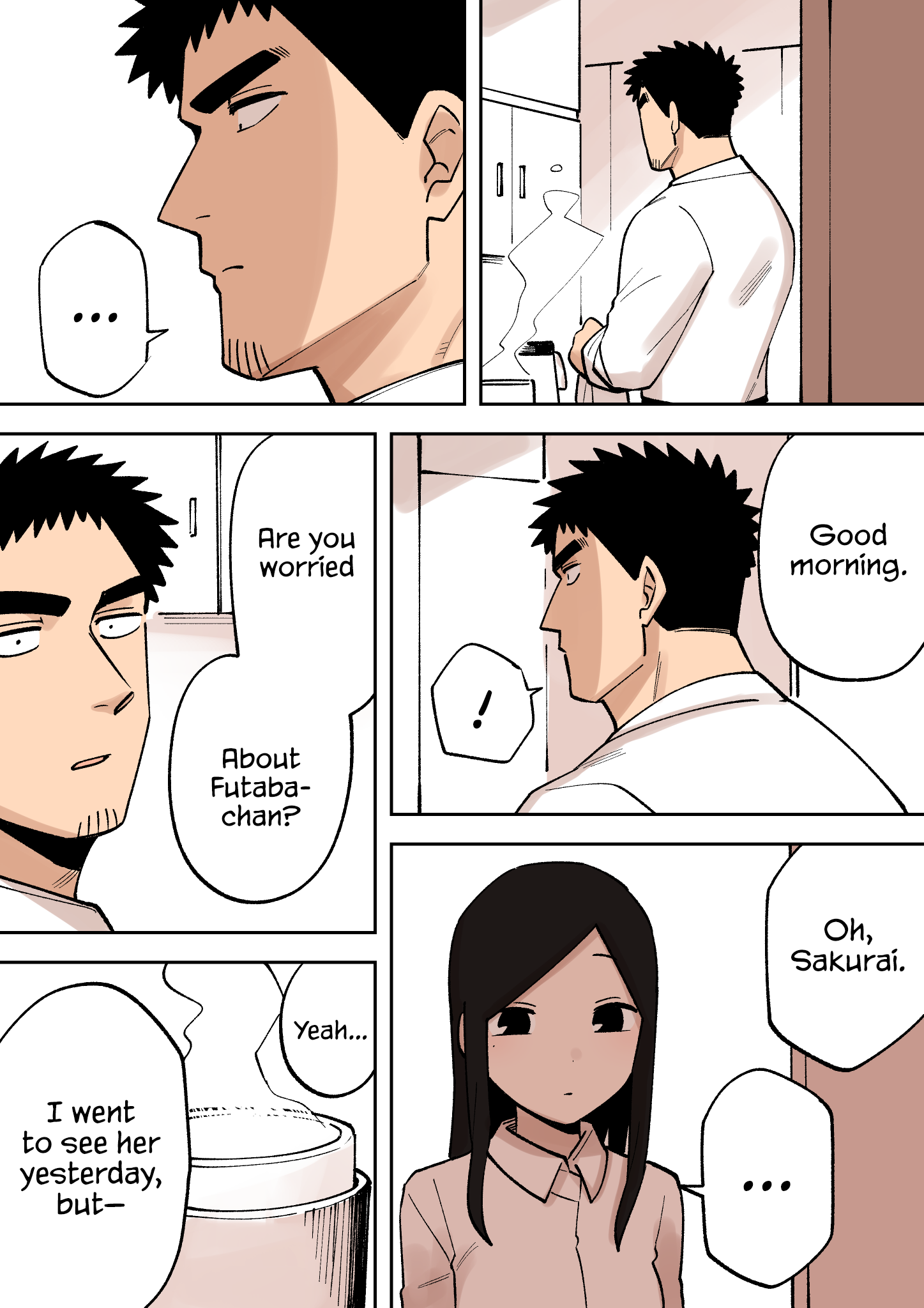 Page 1 of Chapter 227