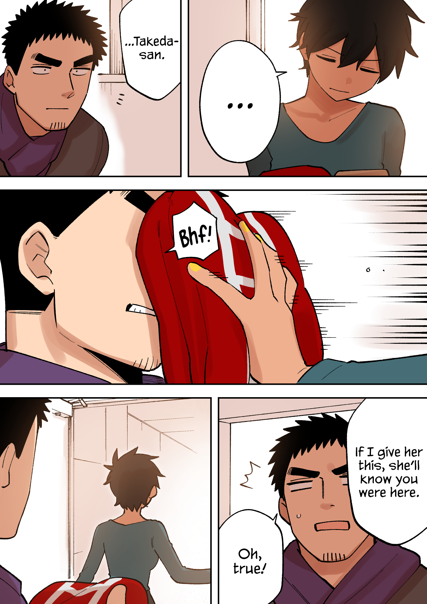 Page 7 of Chapter 227