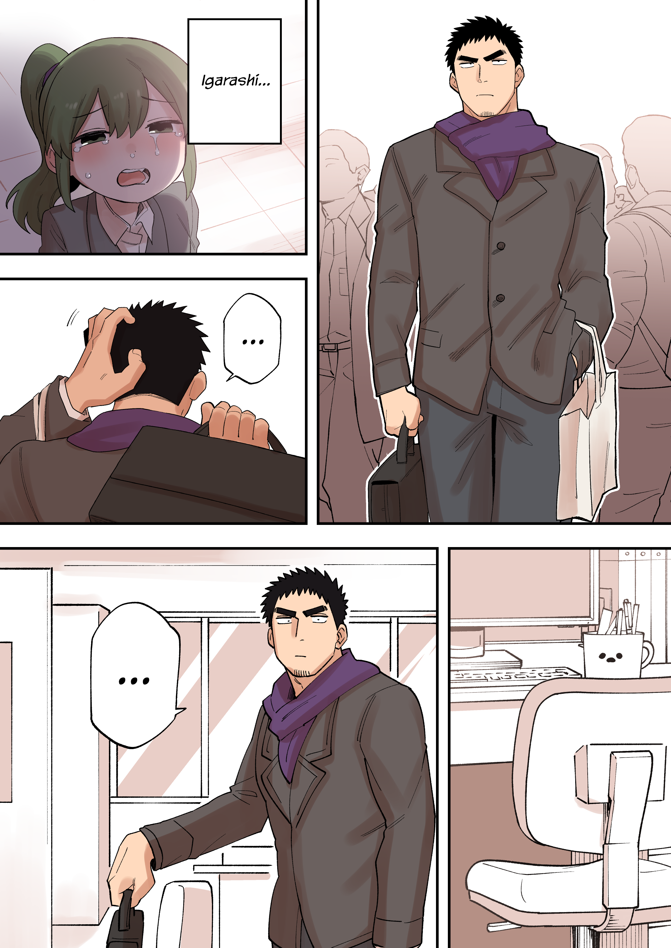 Page 1 of Chapter 228