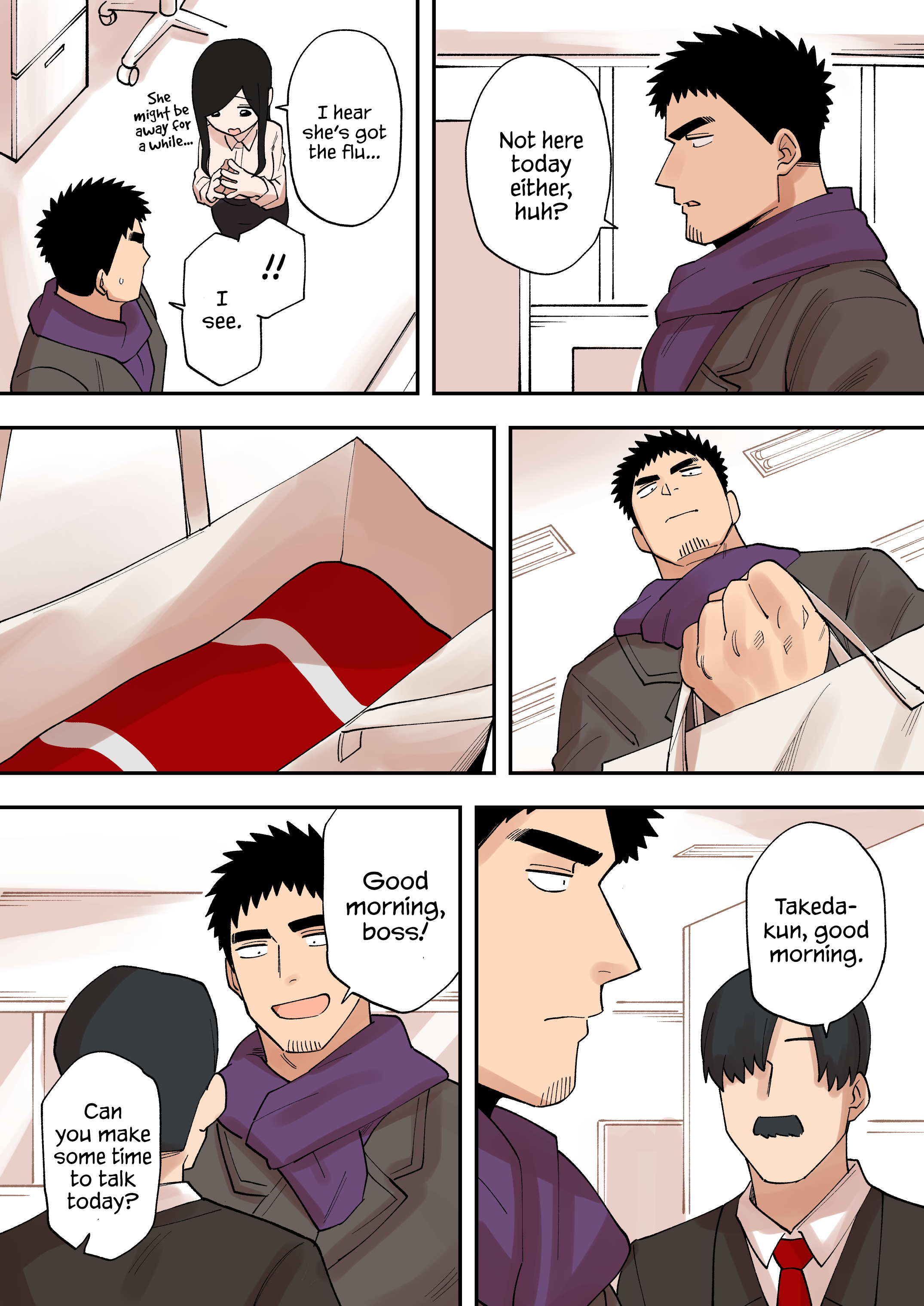 Page 2 of Chapter 228