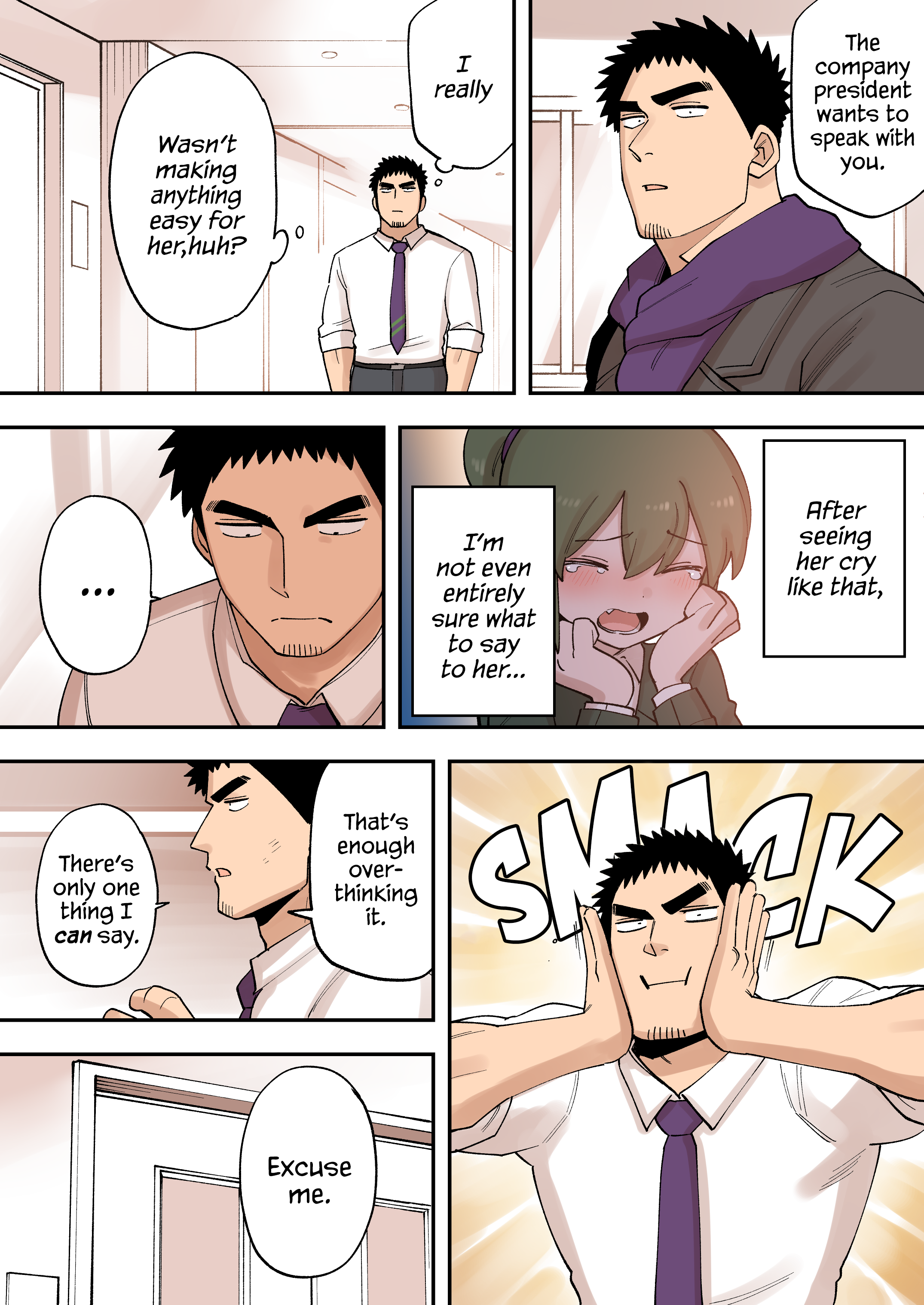 Page 3 of Chapter 228