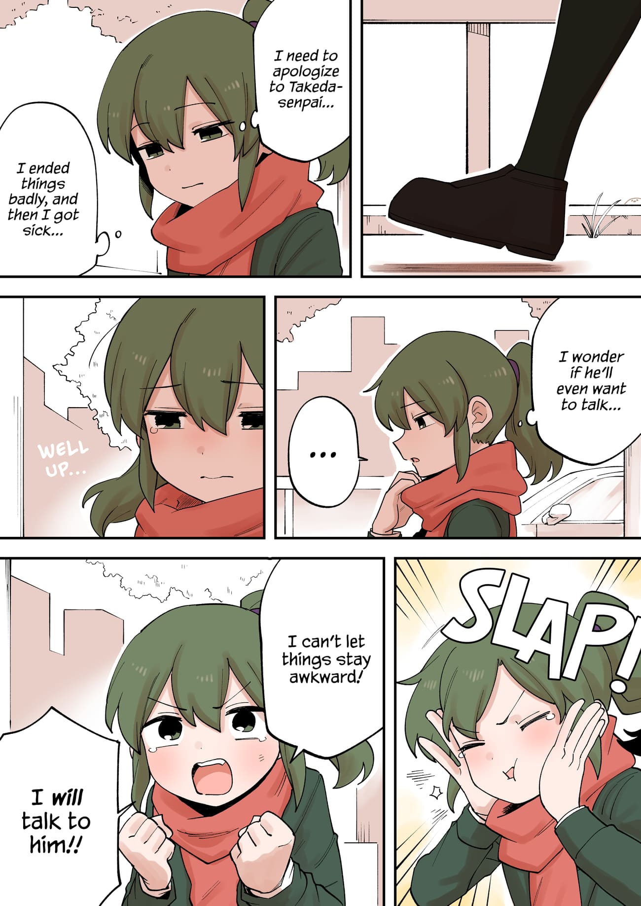 Page 1 of Chapter 229