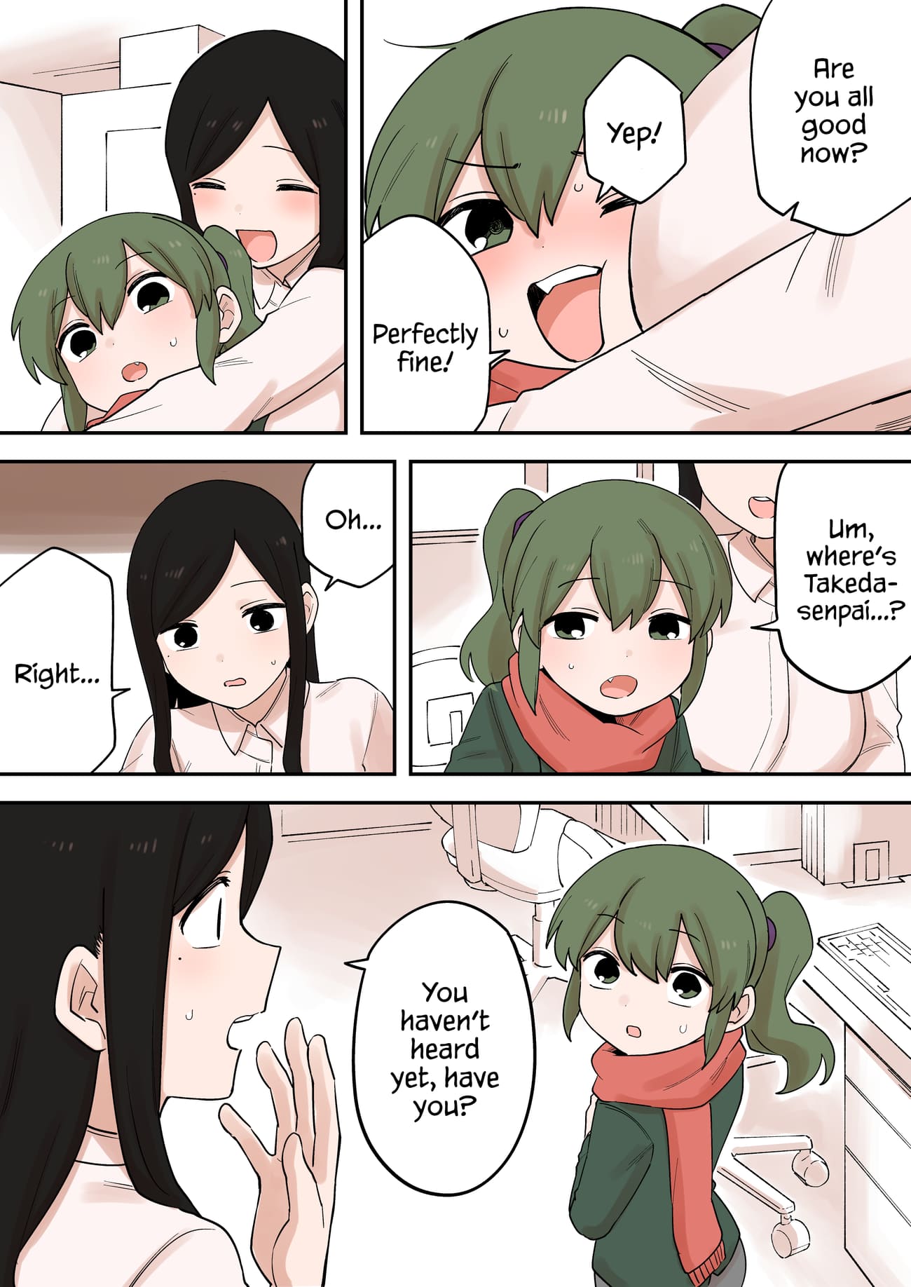 Page 3 of Chapter 229