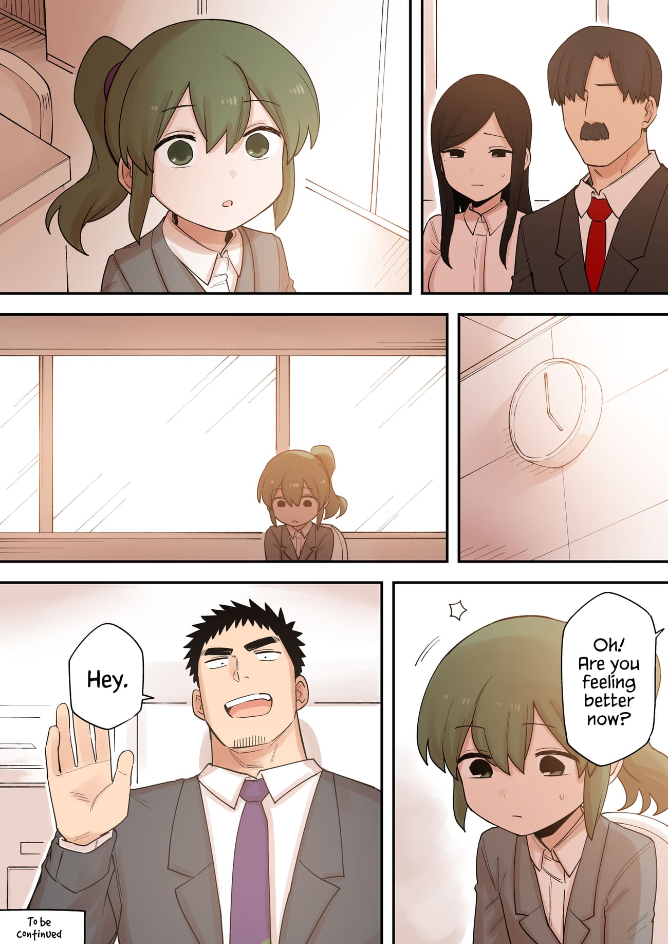 Page 4 of Chapter 229