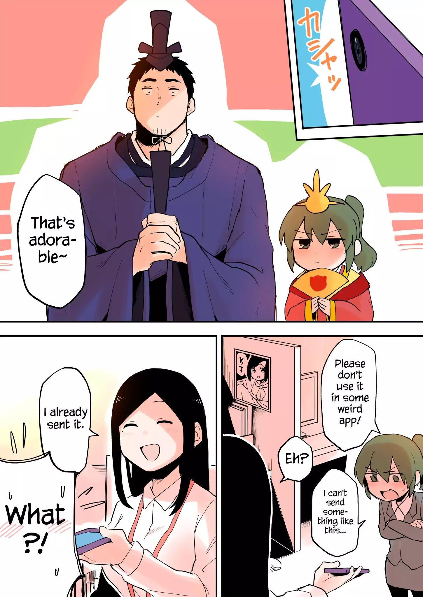 Page 3 of Chapter 23