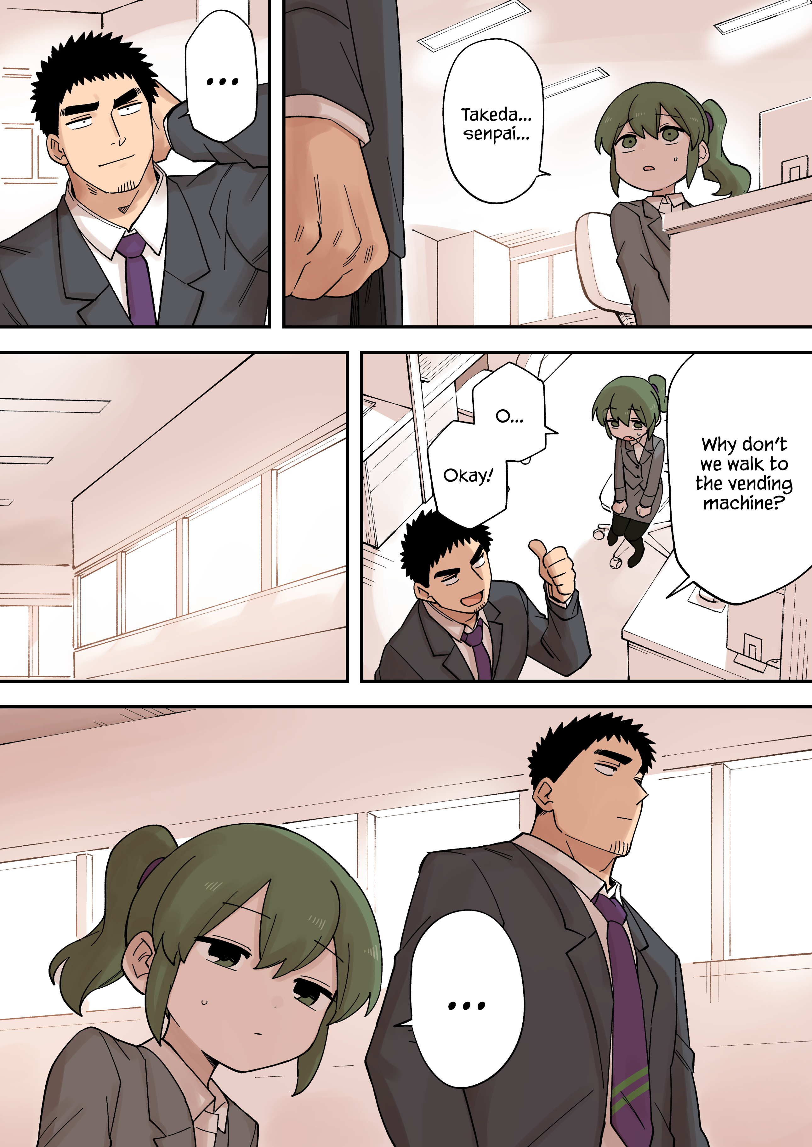 Page 1 of Chapter 230