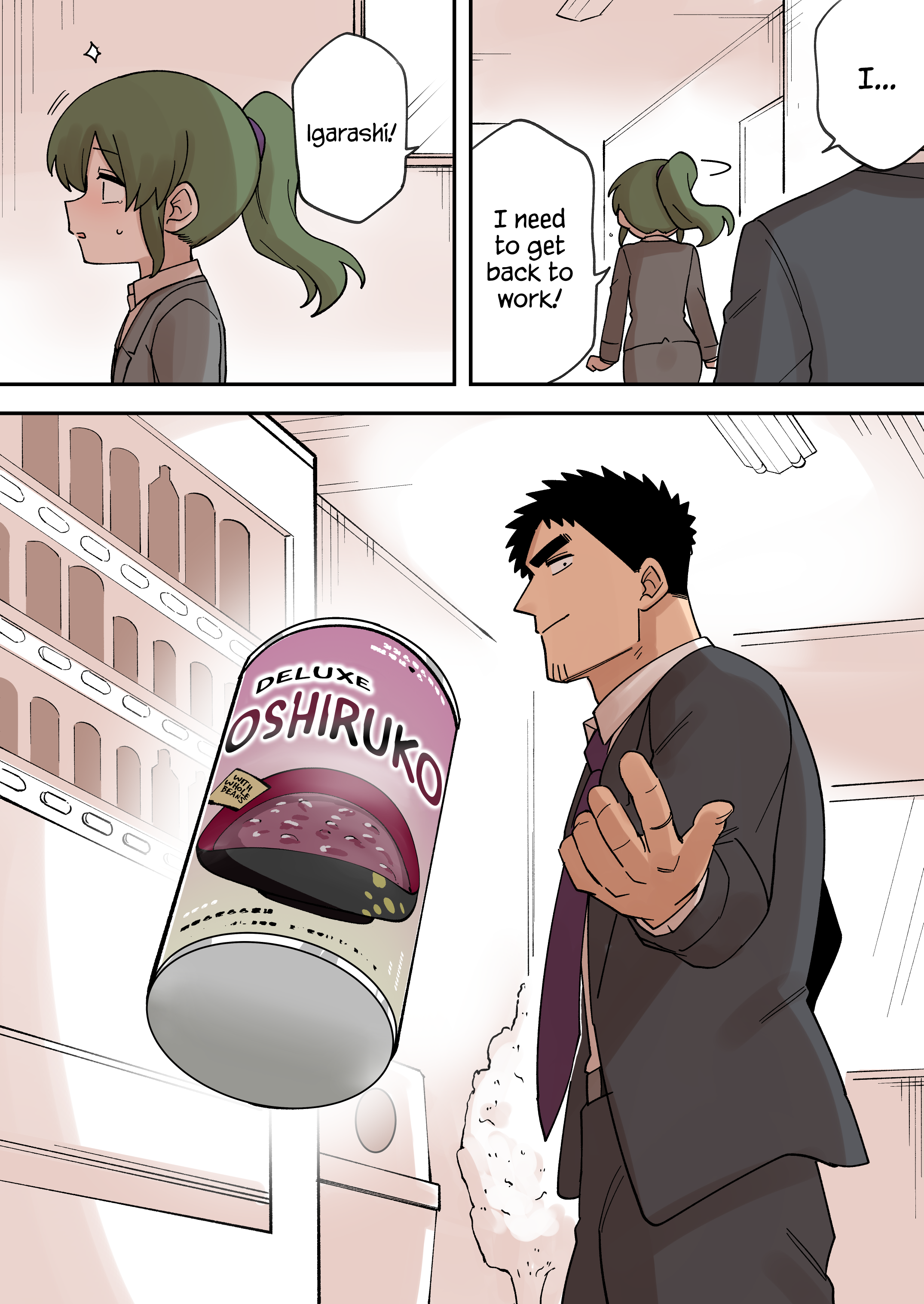 Page 6 of Chapter 231