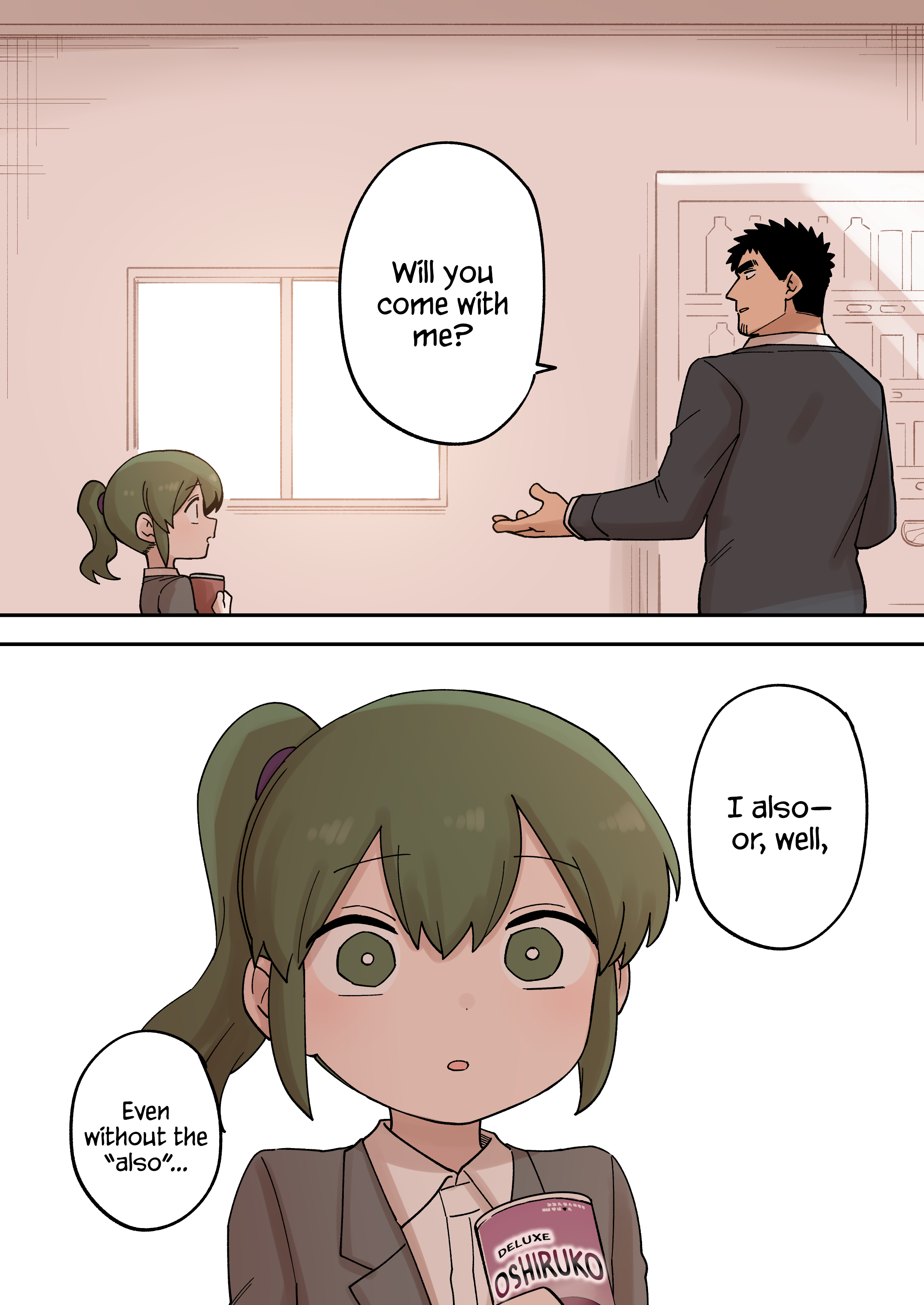 Page 8 of Chapter 231