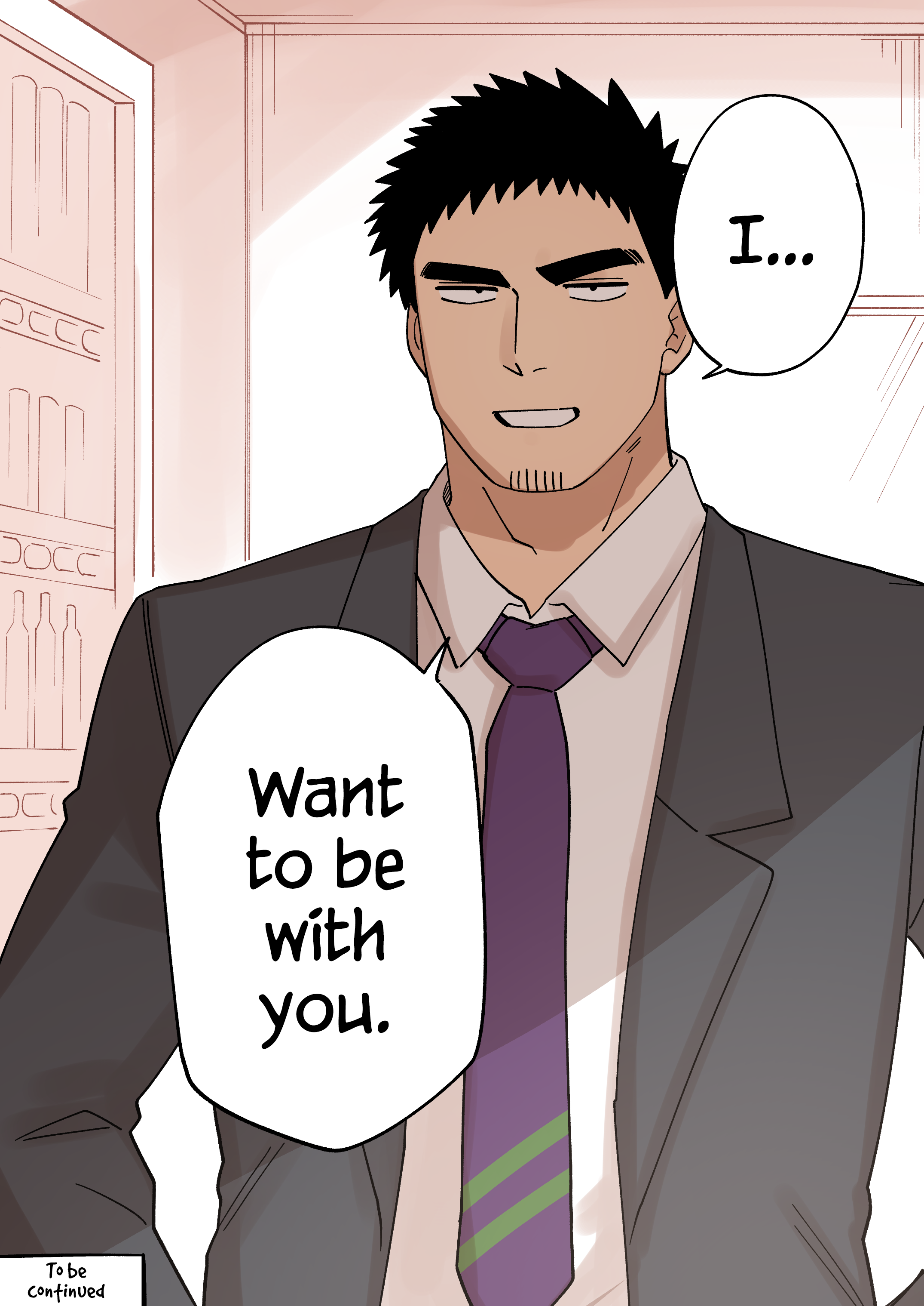 Page 9 of Chapter 231