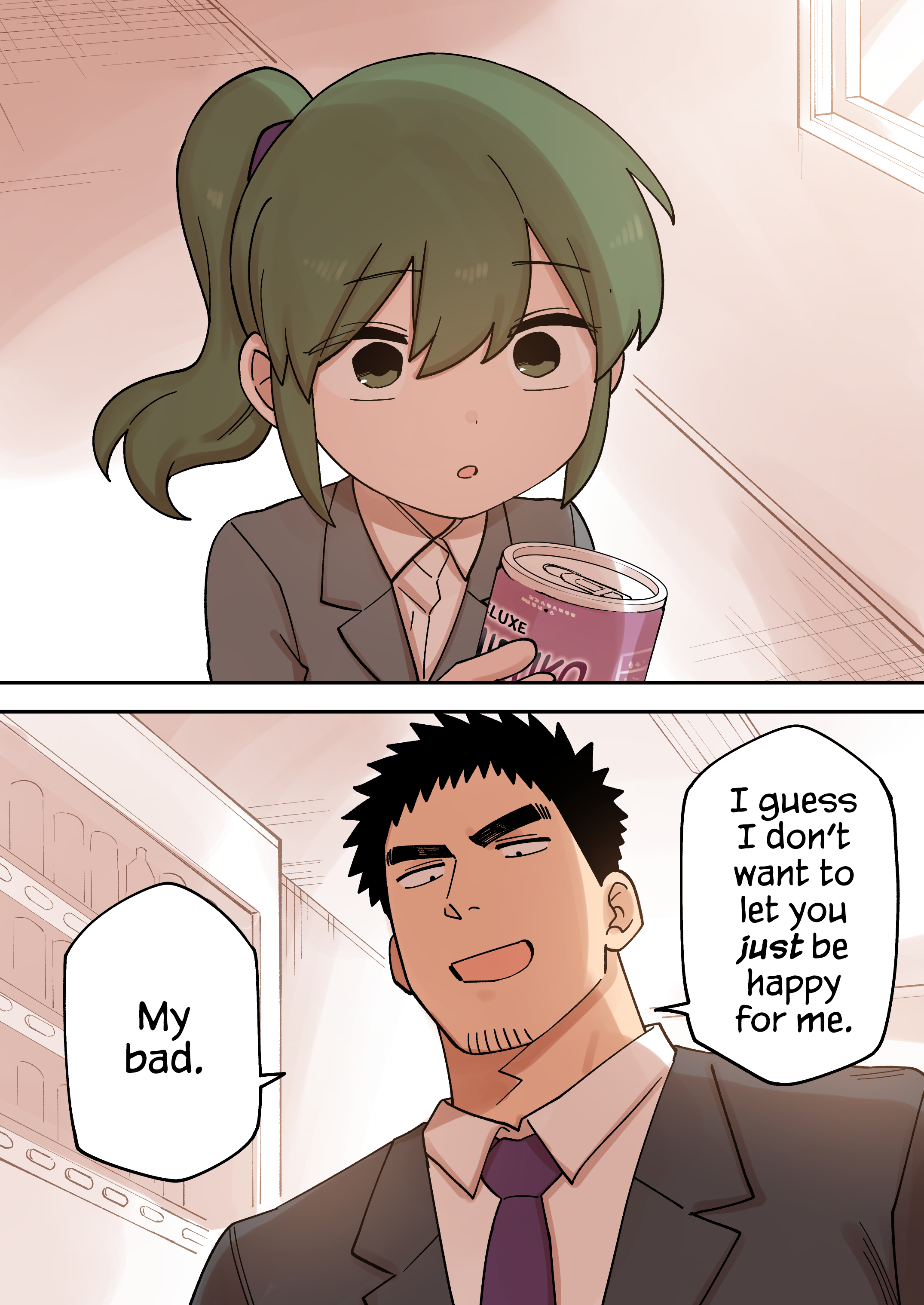 Page 1 of Chapter 232