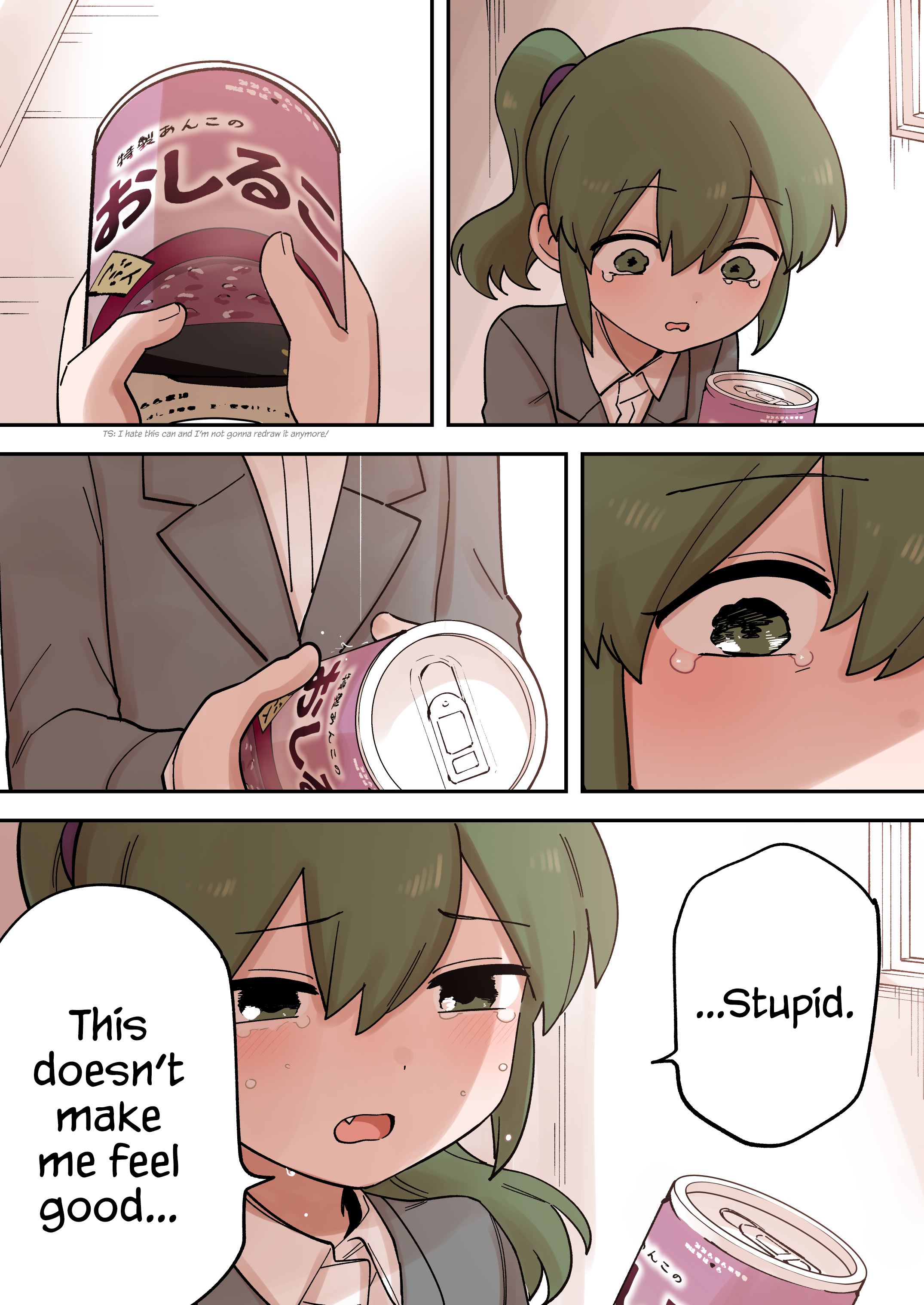 Page 2 of Chapter 232