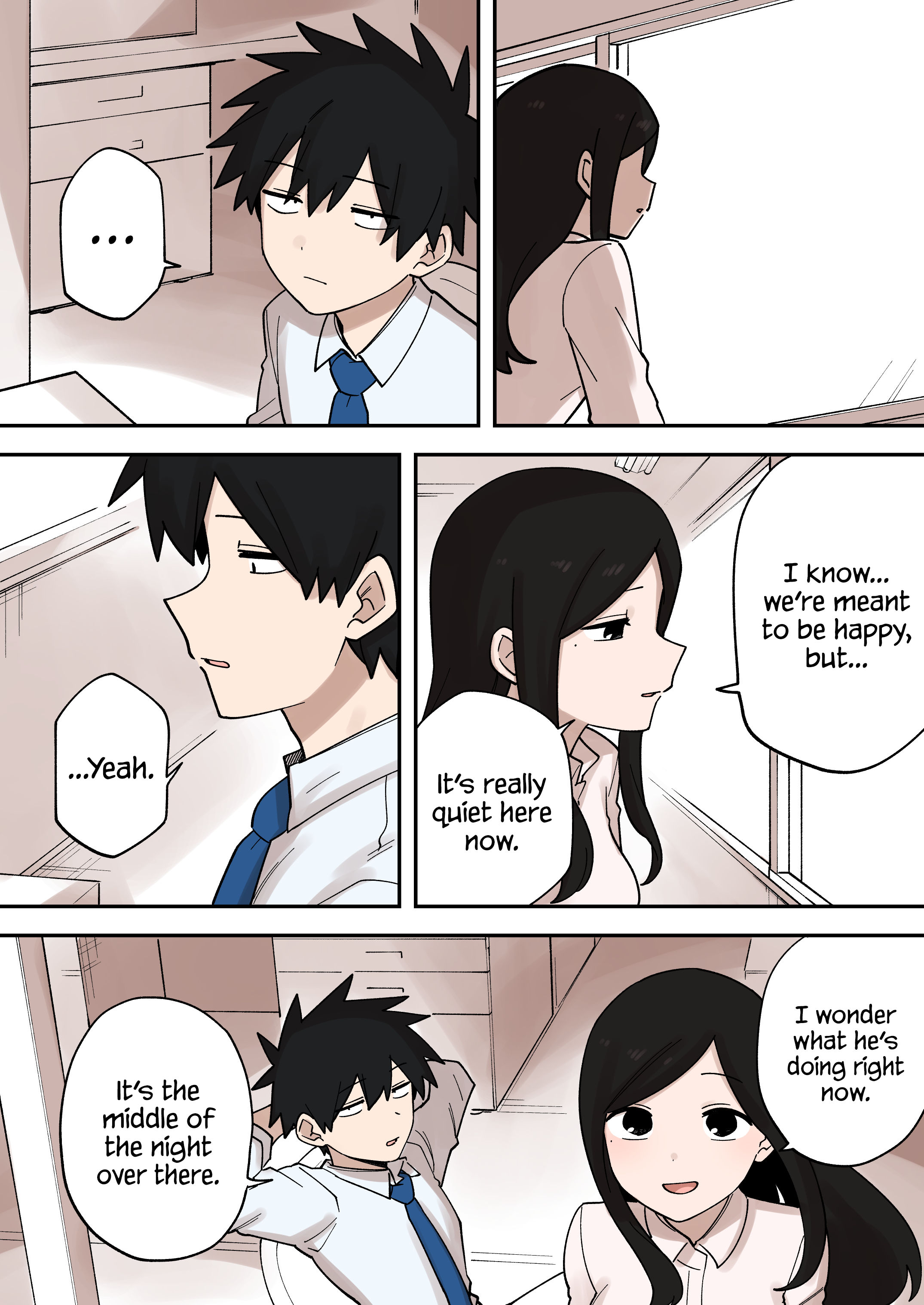 Page 2 of Chapter 233