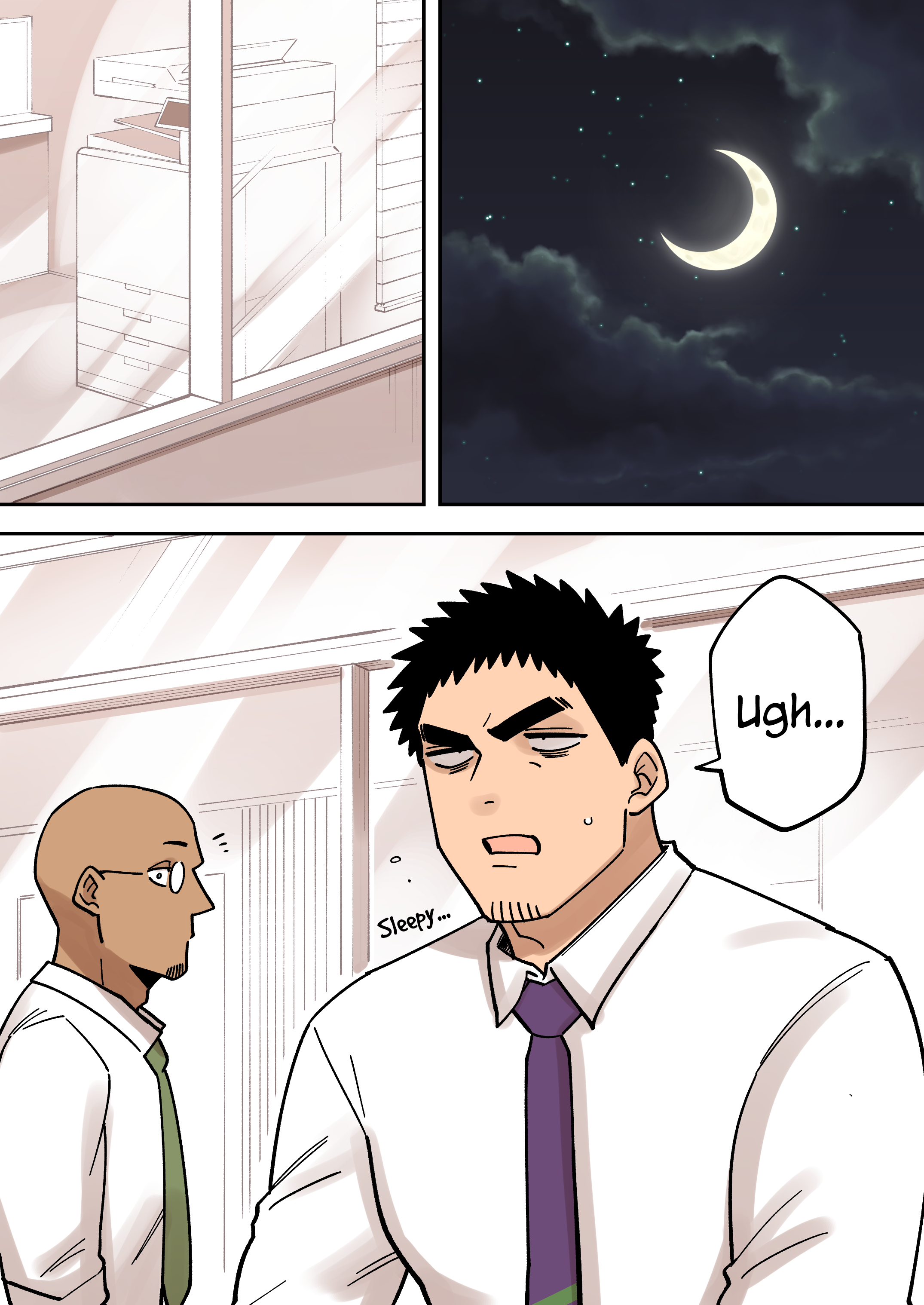 Page 6 of Chapter 233
