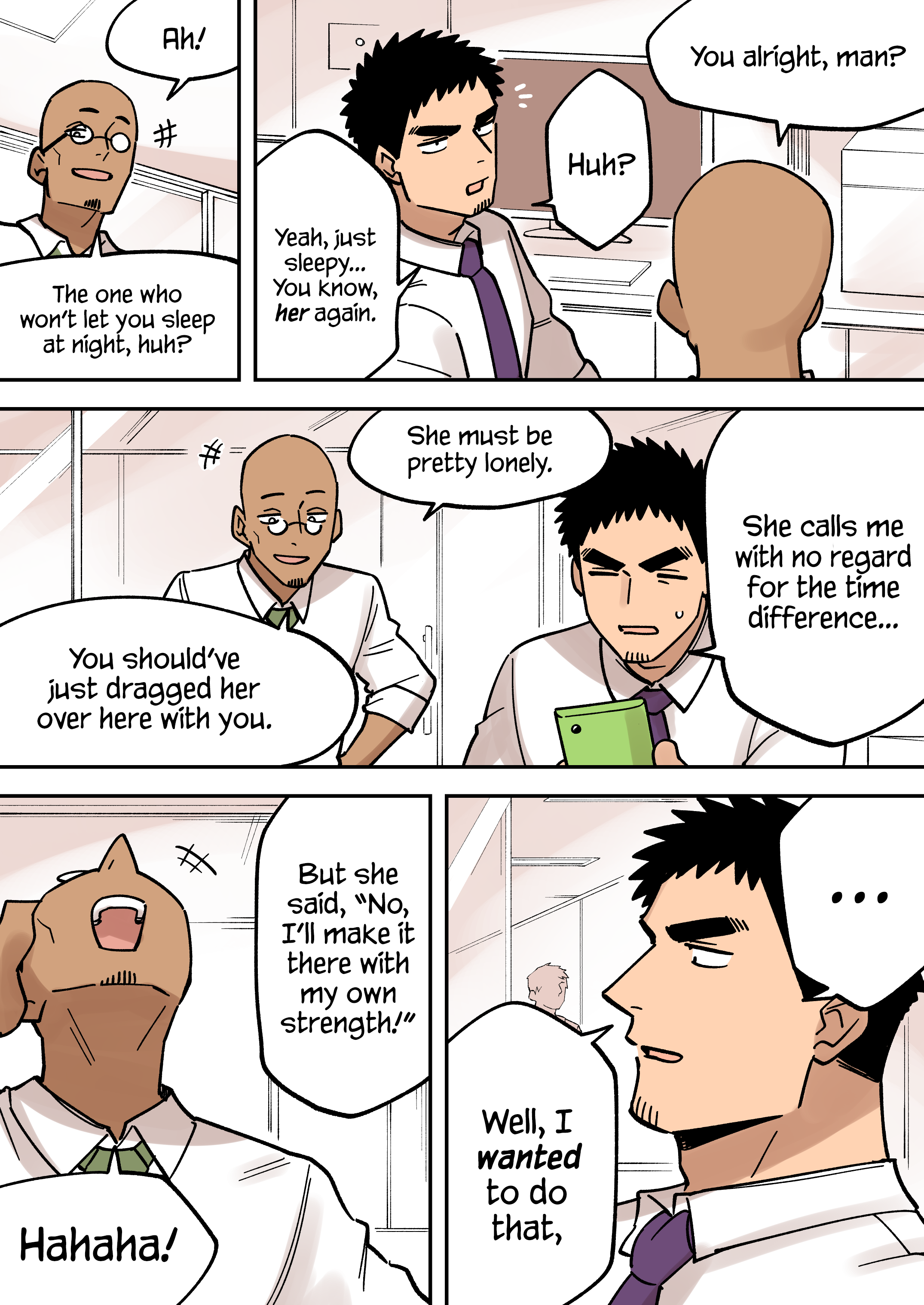 Page 7 of Chapter 233