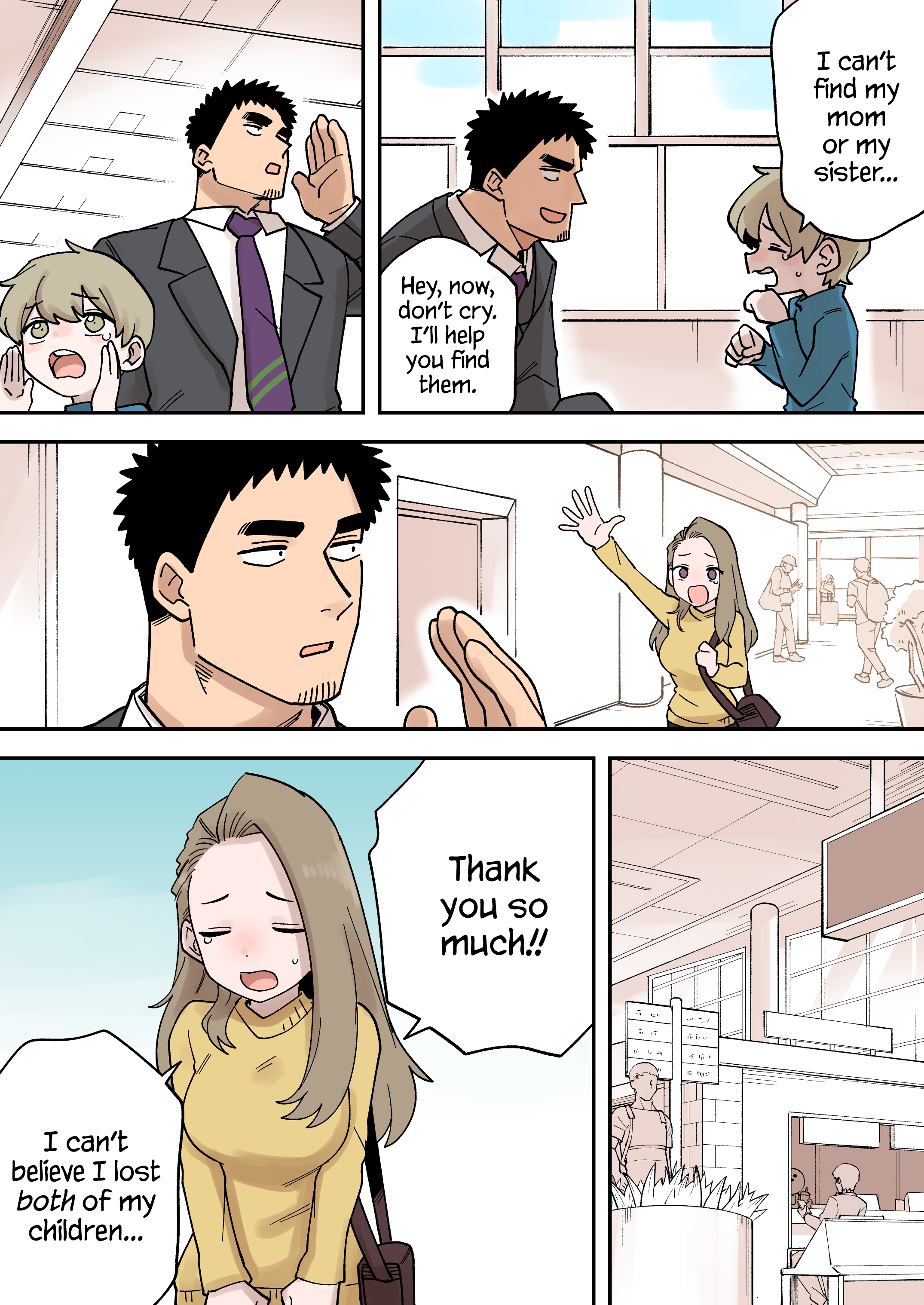 Page 4 of Chapter 234