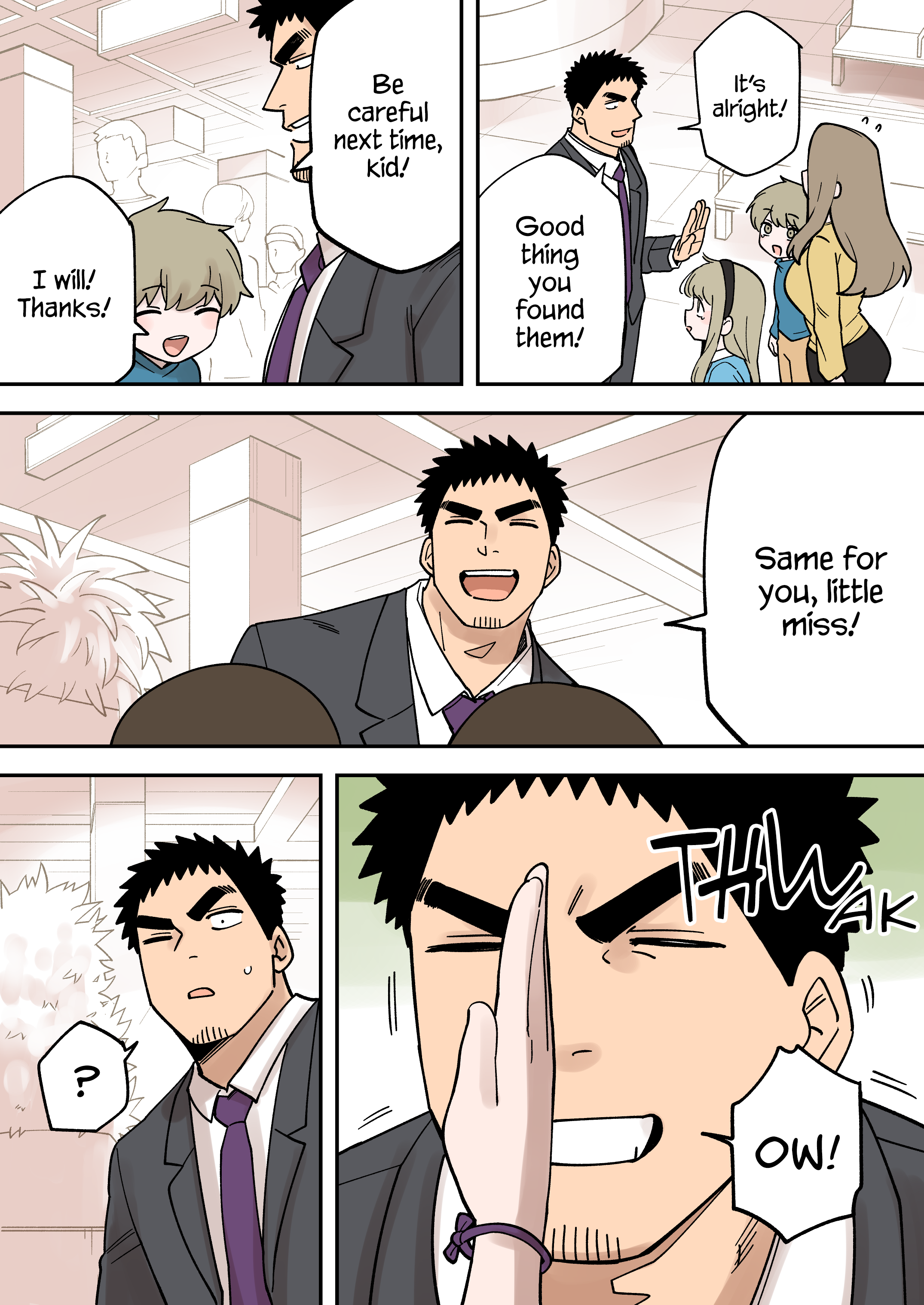 Page 5 of Chapter 234