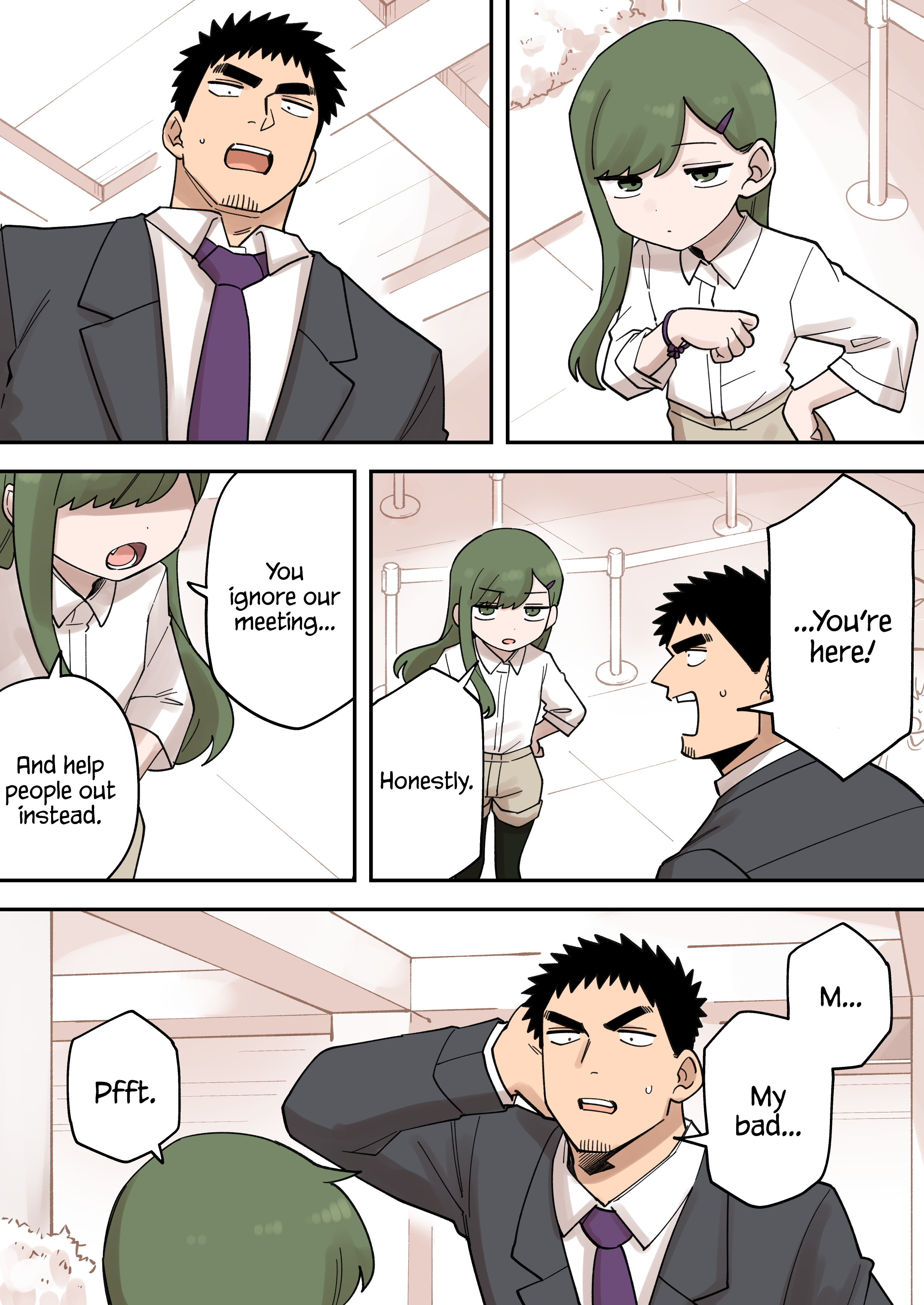 Page 1 of Chapter 235