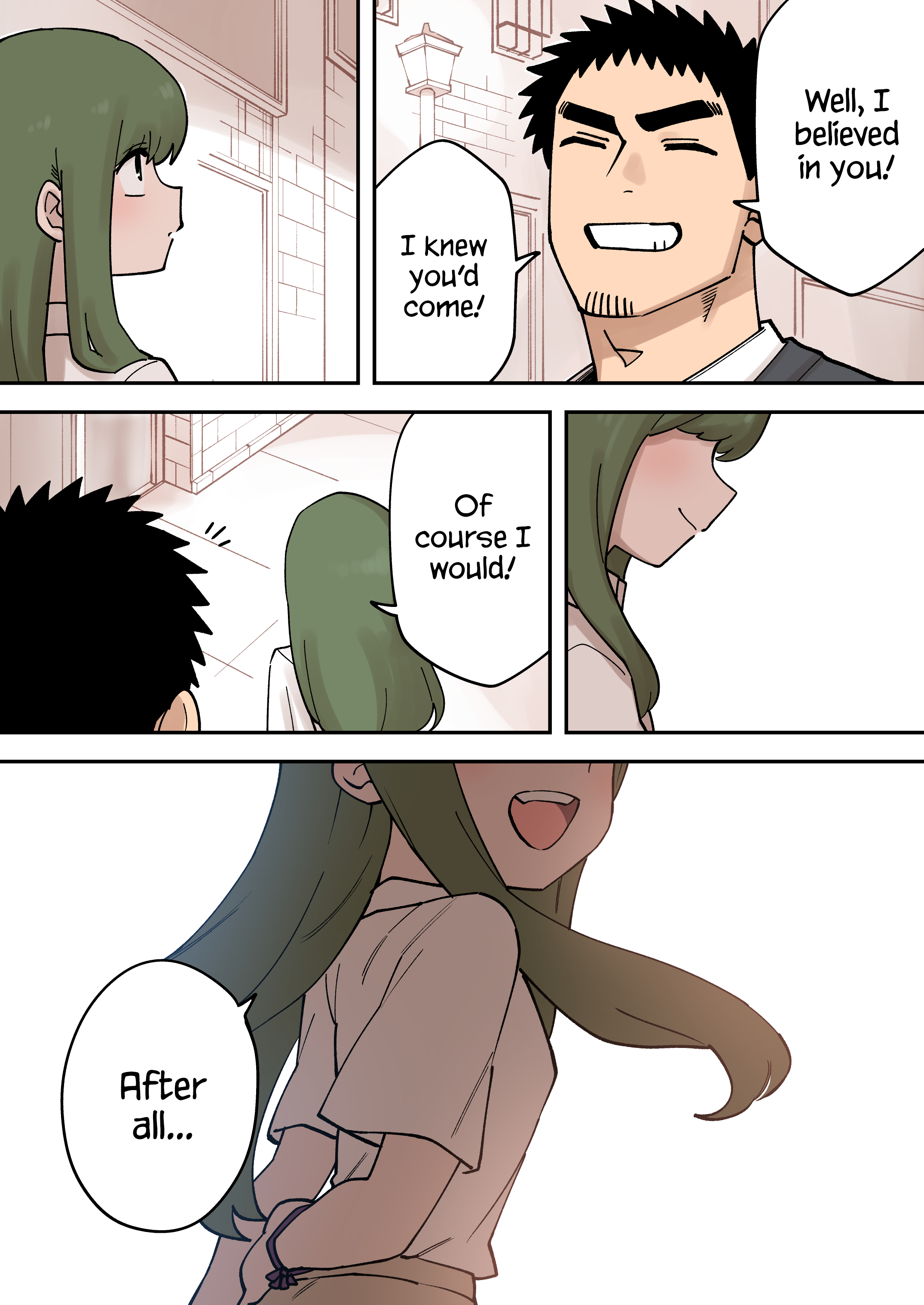 Page 3 of Chapter 235