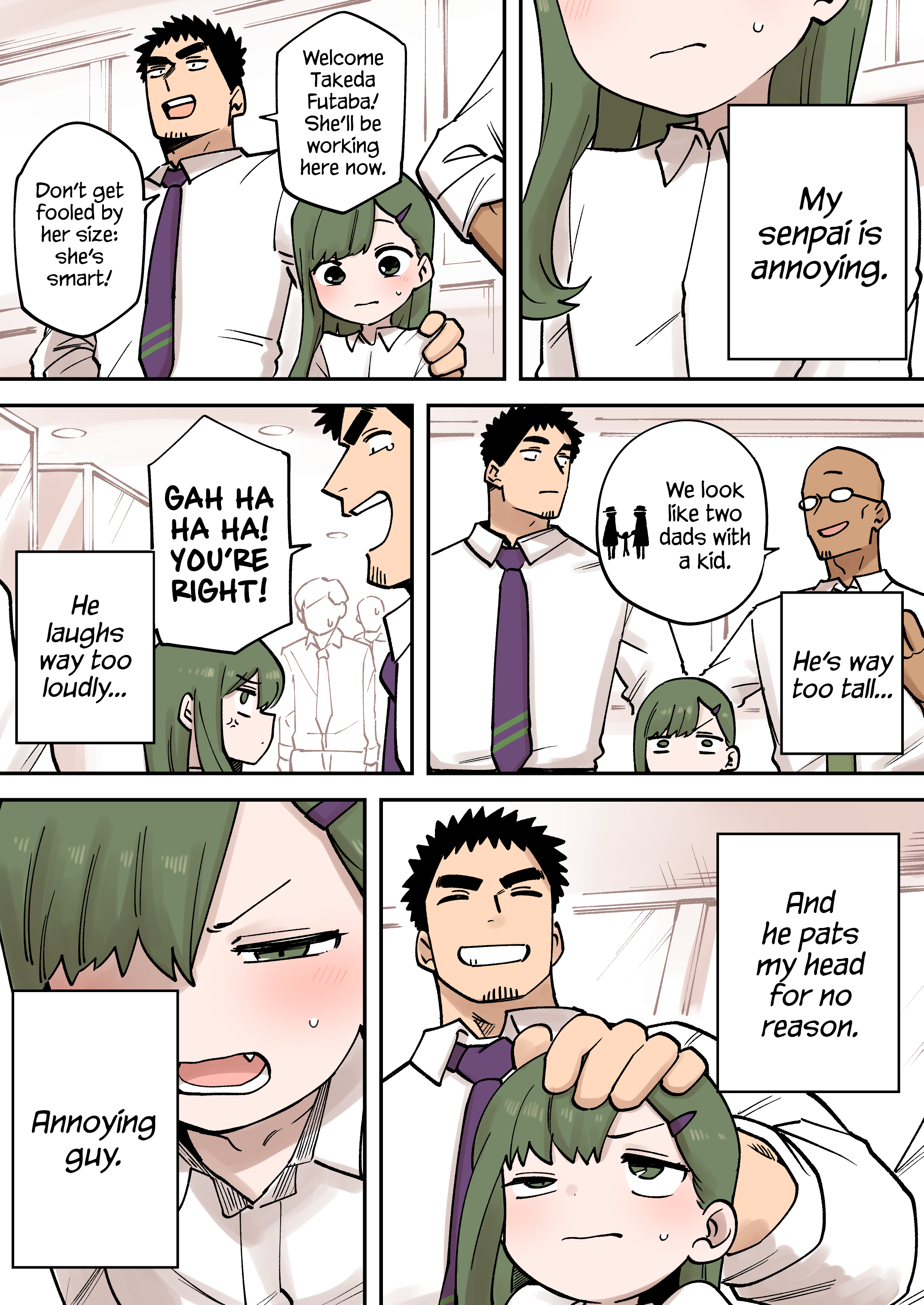 Page 1 of Chapter 236