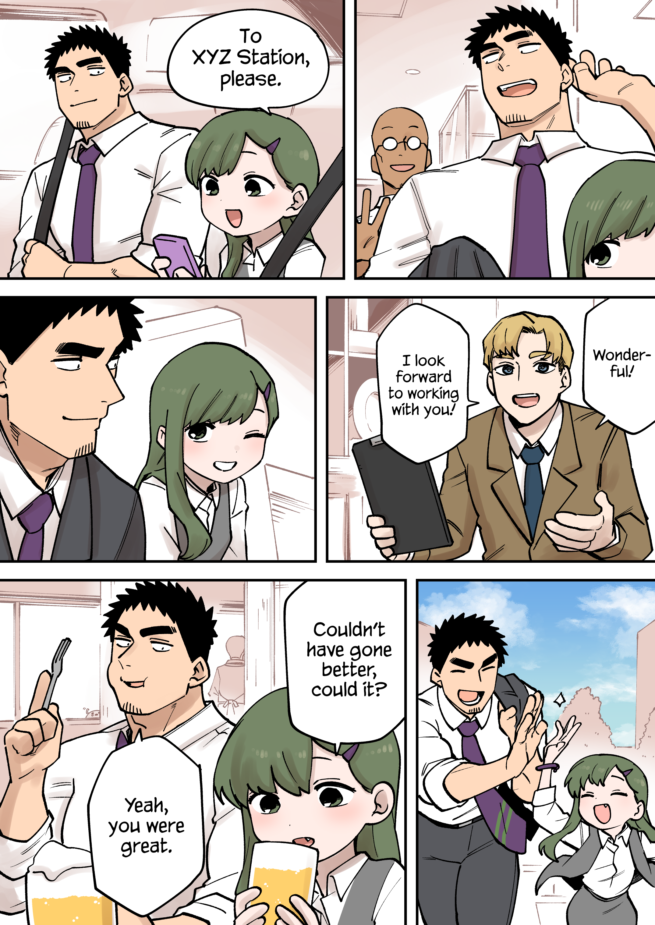 Page 2 of Chapter 236