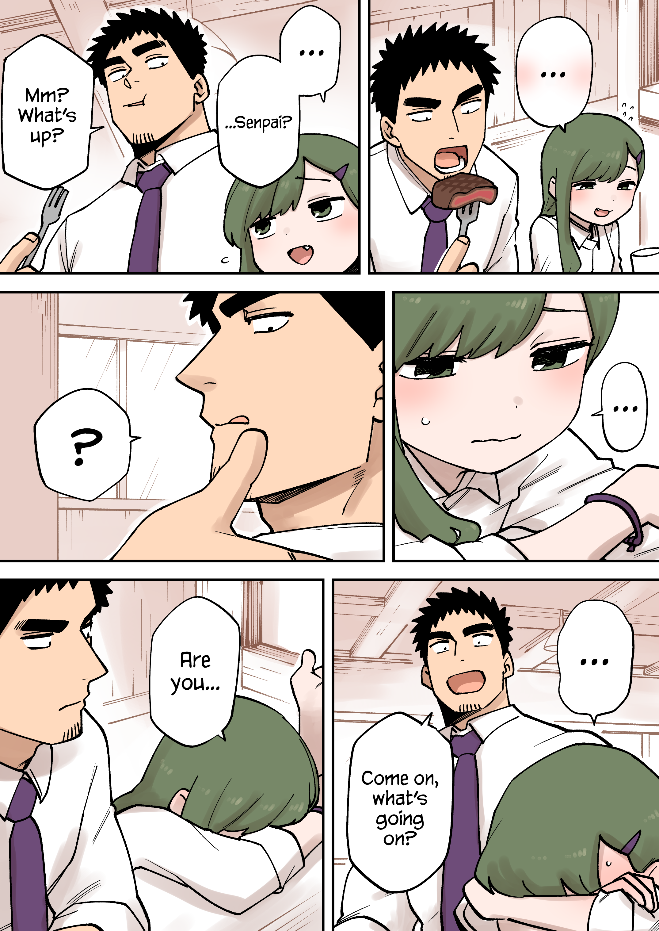 Page 3 of Chapter 236