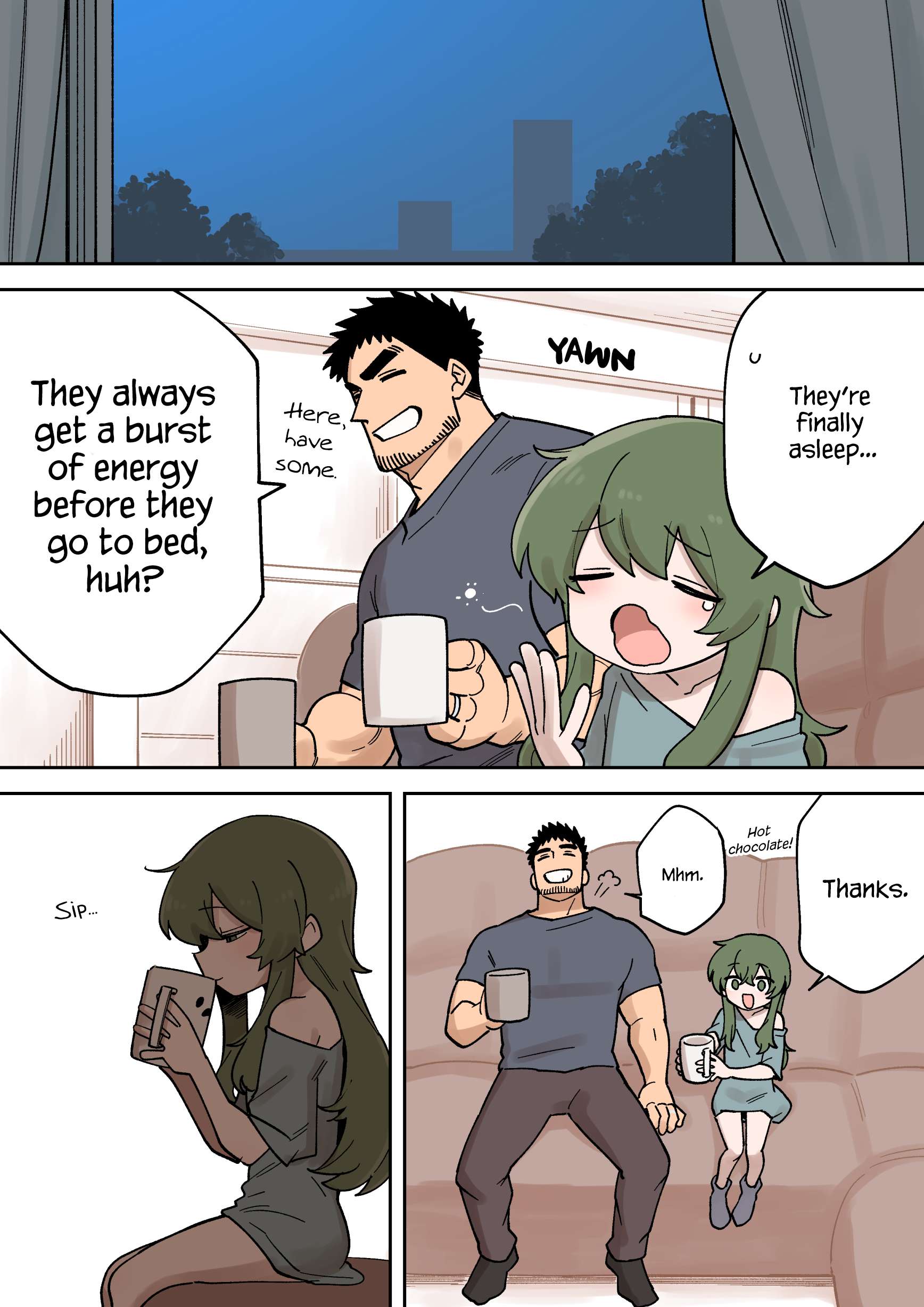 Page 1 of Chapter 238