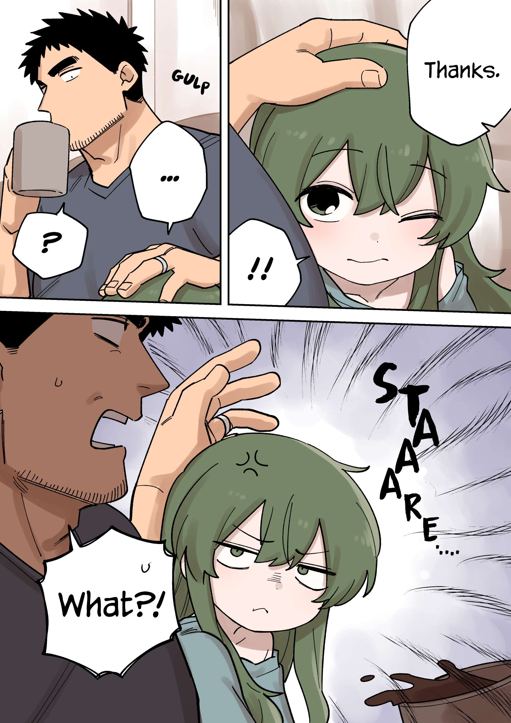 Page 3 of Chapter 238