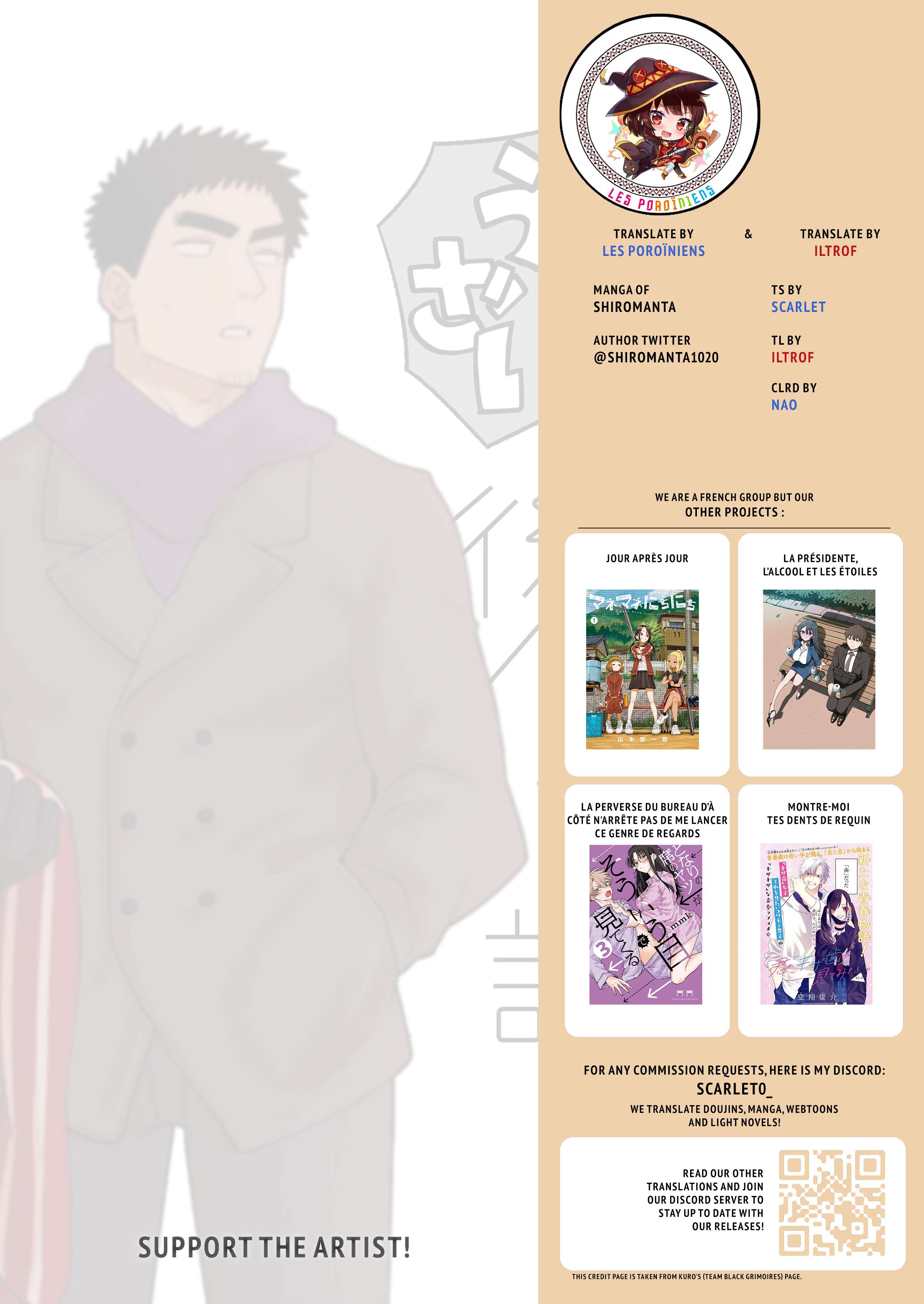 Page 5 of Chapter 238