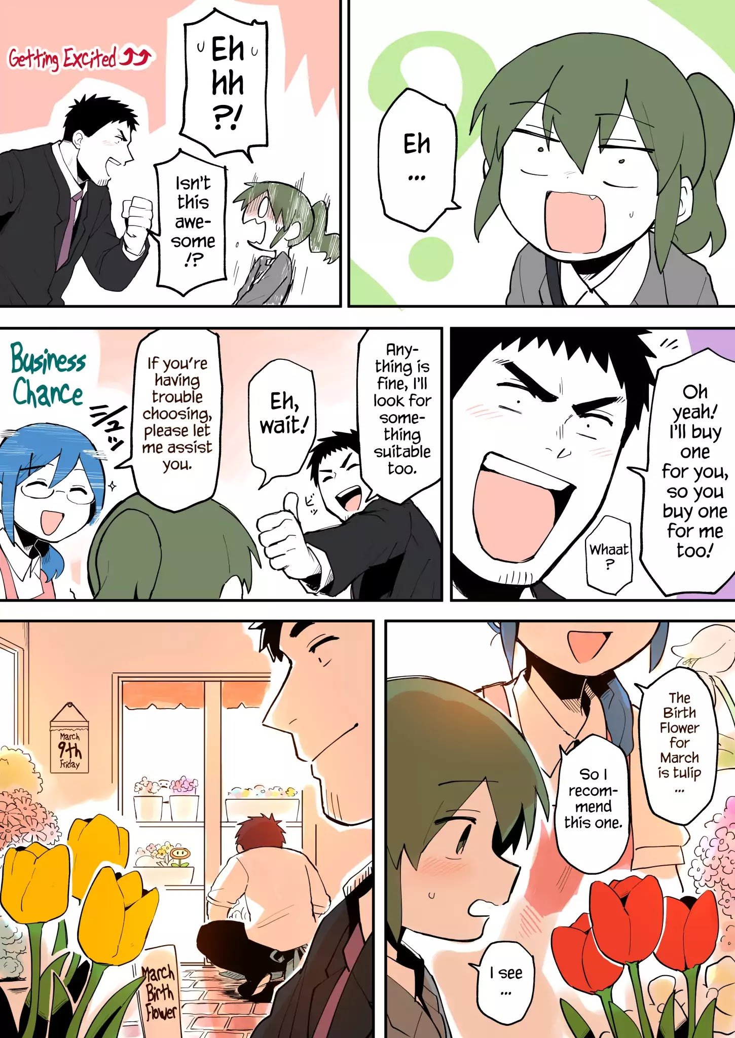 Page 2 of Chapter 24
