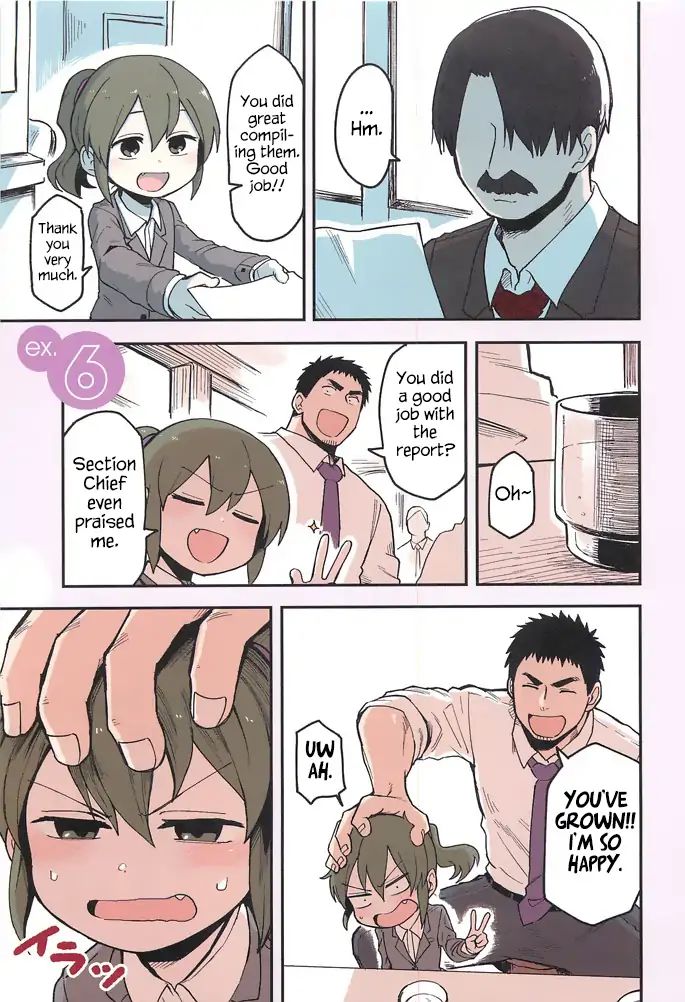 Page 1 of Chapter 25.5